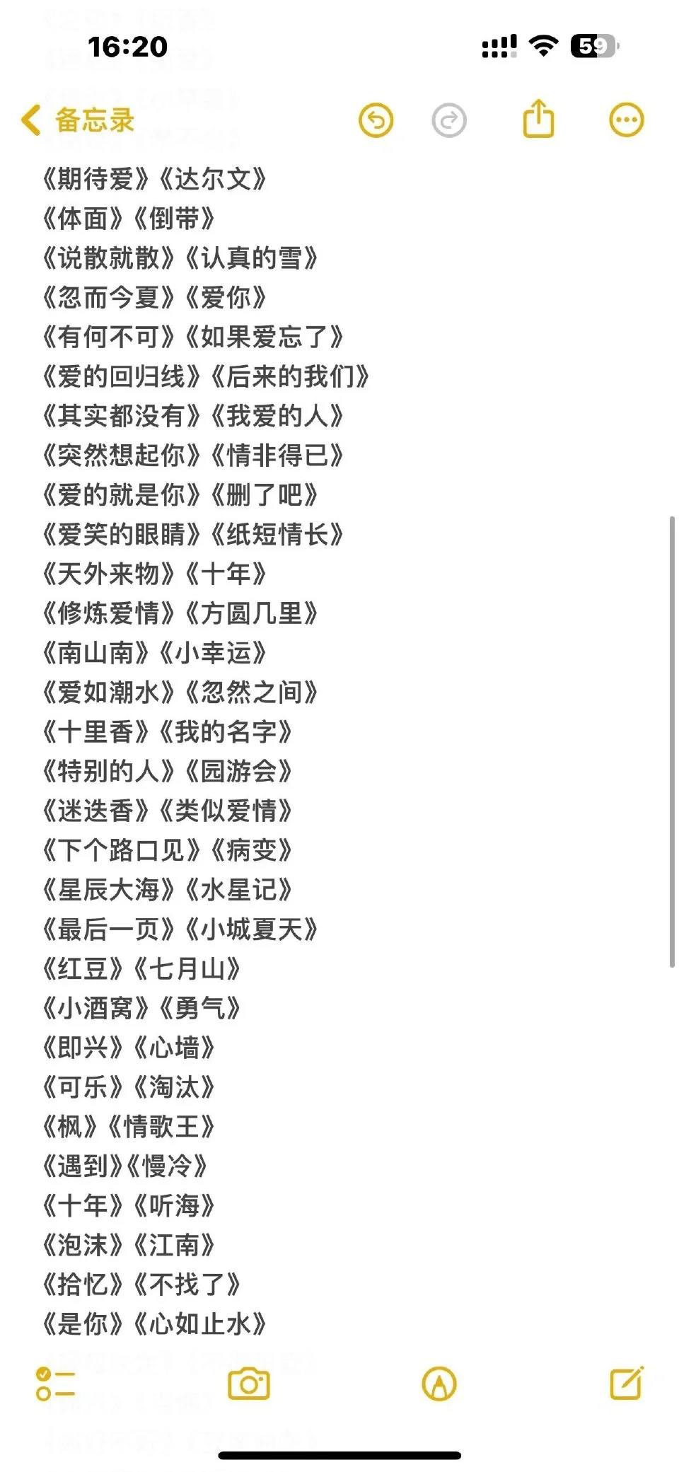 这下去KTV知道唱什么了🎤