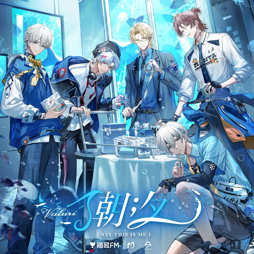 决战镭塔歌曲好听之巅第七轮败者组①