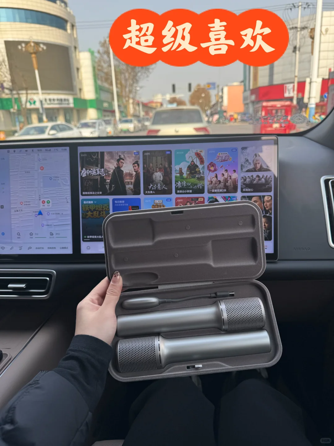 理想L7车载麦克风yyds！K歌自由拿捏了🎤
