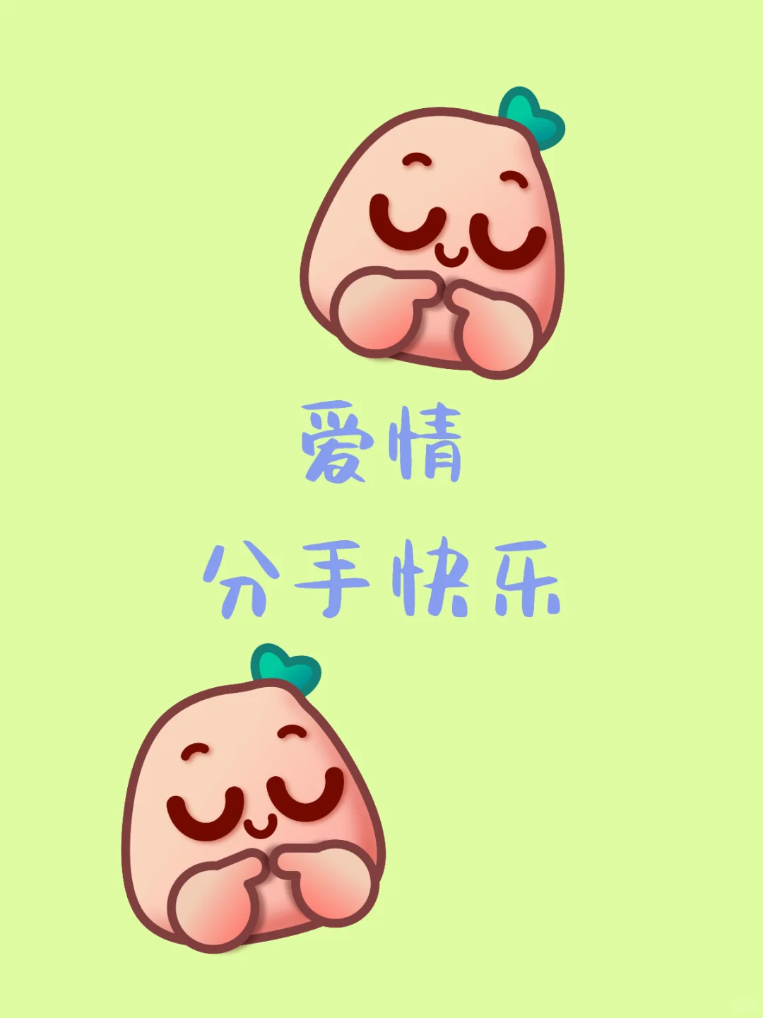 聚会交友｜KTV 精选歌单（女生版）