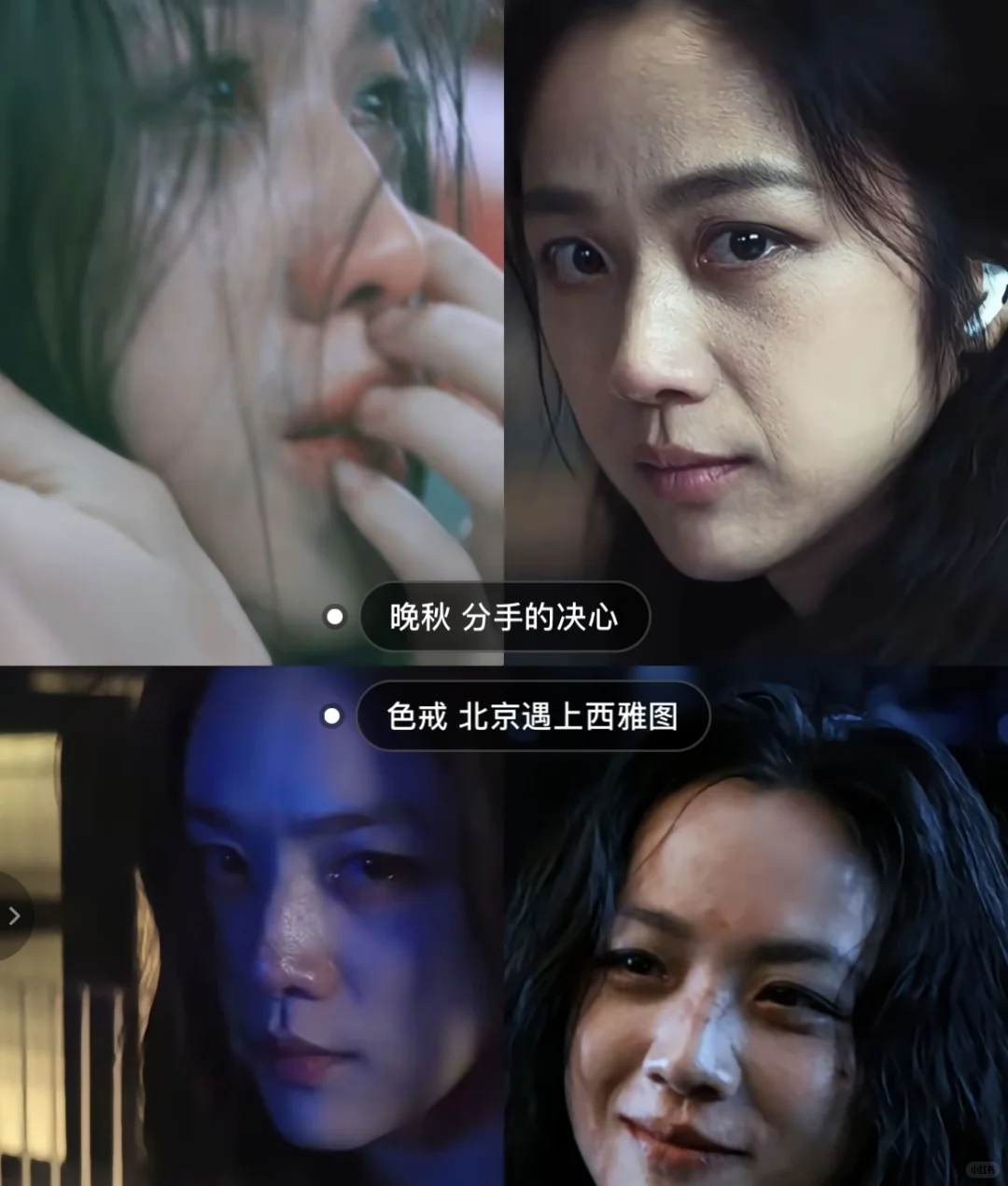 经典中的经典