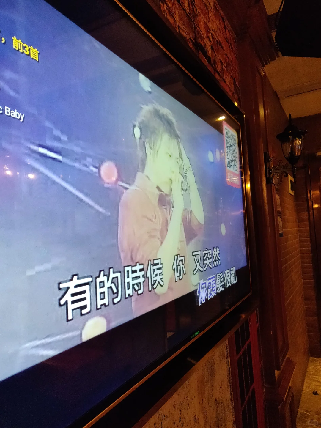 KTV必点歌曲～五月天的！！！