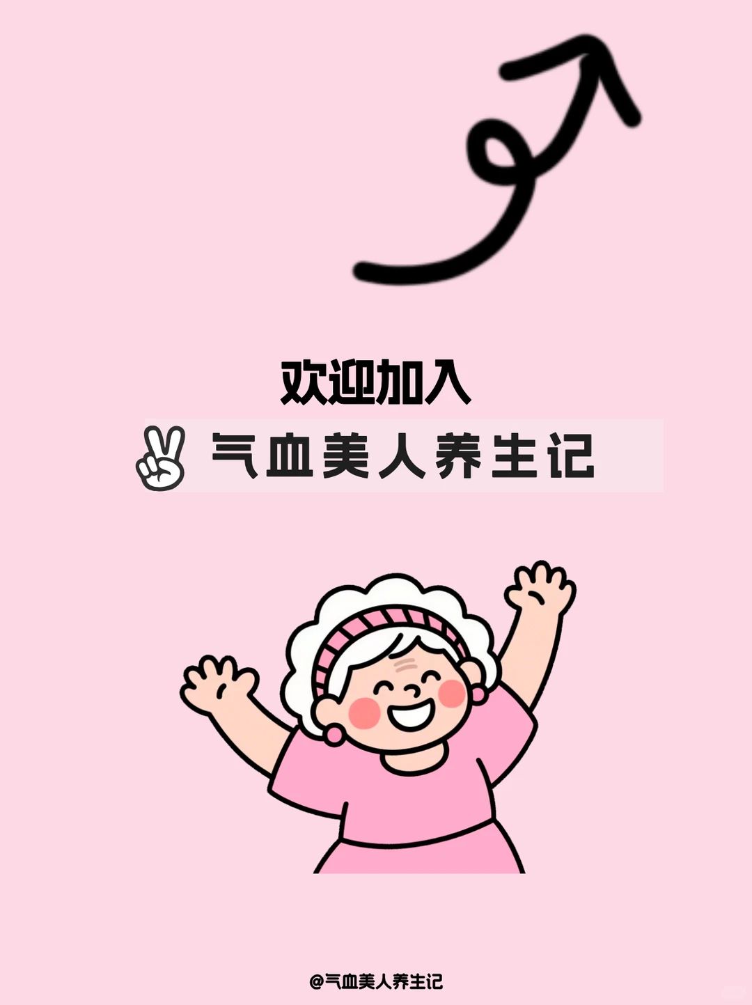 女生容易唱又好听的歌