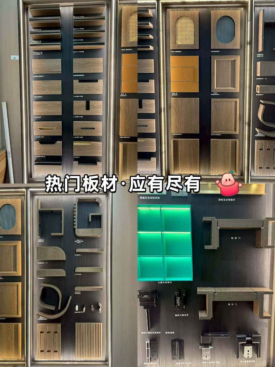 🔥不卷价格,卷工艺品质🔥