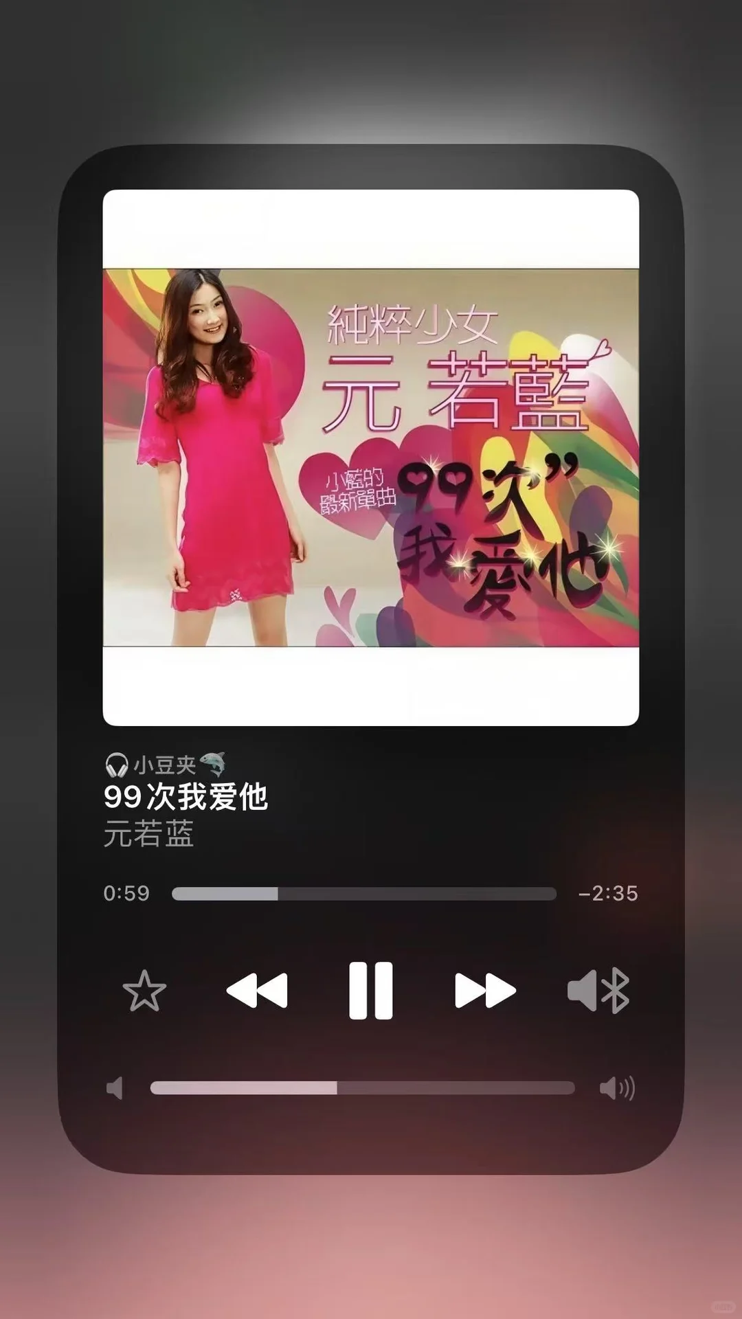 DNA动了!一开口就泪崩的偶像剧OST回忆杀!