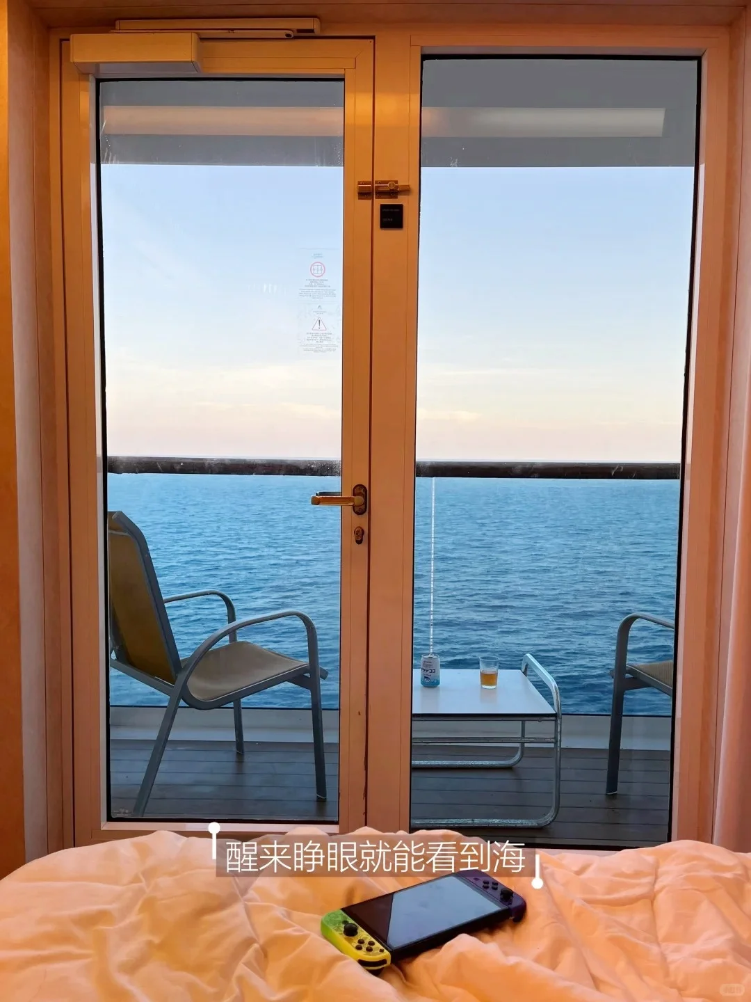 下船就想二刷！爱达地中海号太会玩了