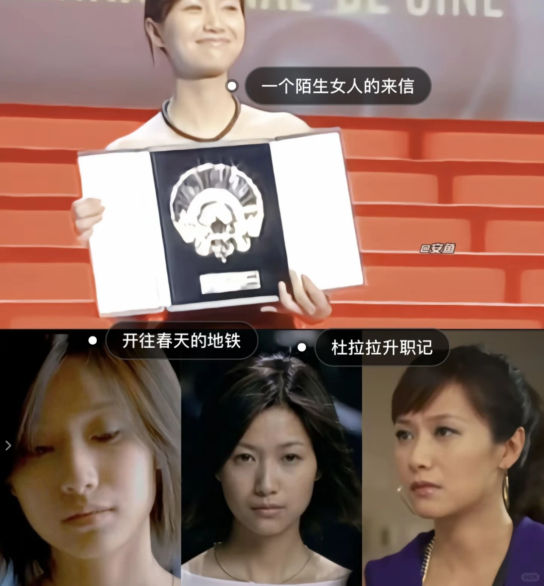 经典中的经典