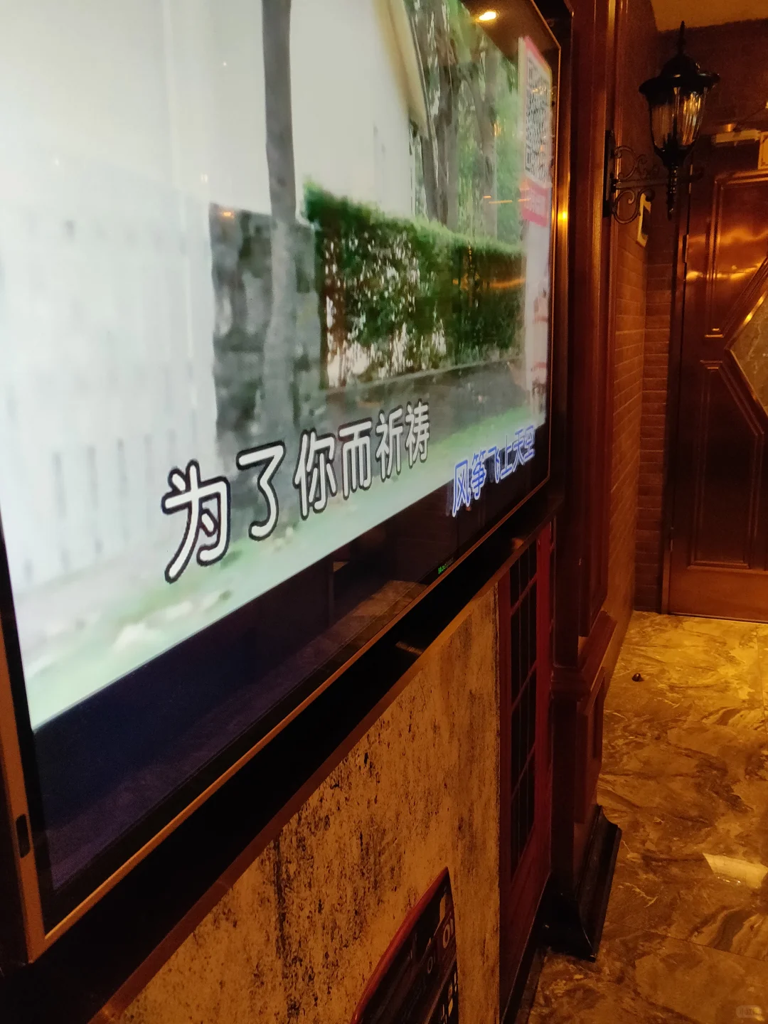 KTV必点歌曲~五月天的!!!