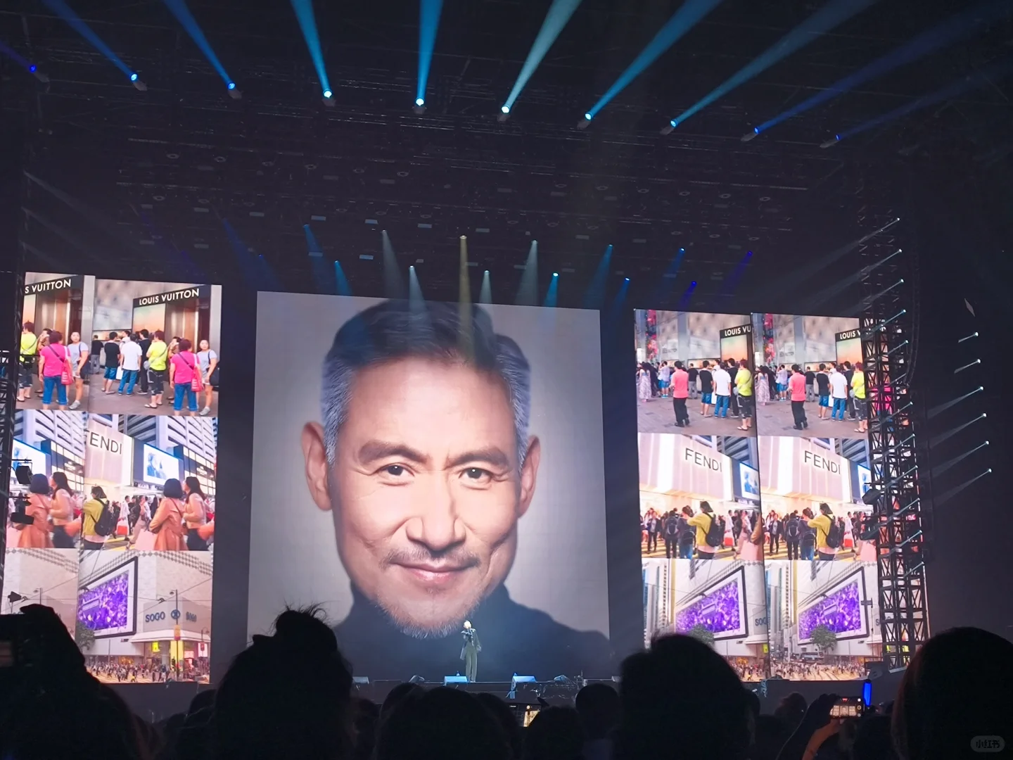 一场梦与爱的演唱会！！！