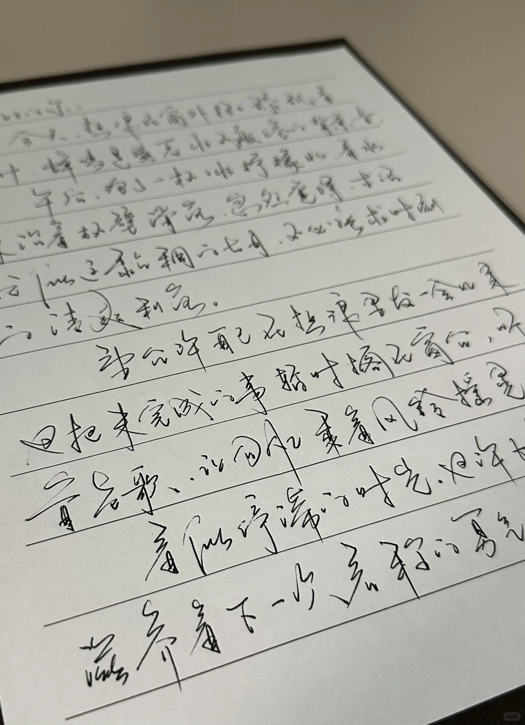 生活有时就像黏稠的七月，不必强求时刻清爽。