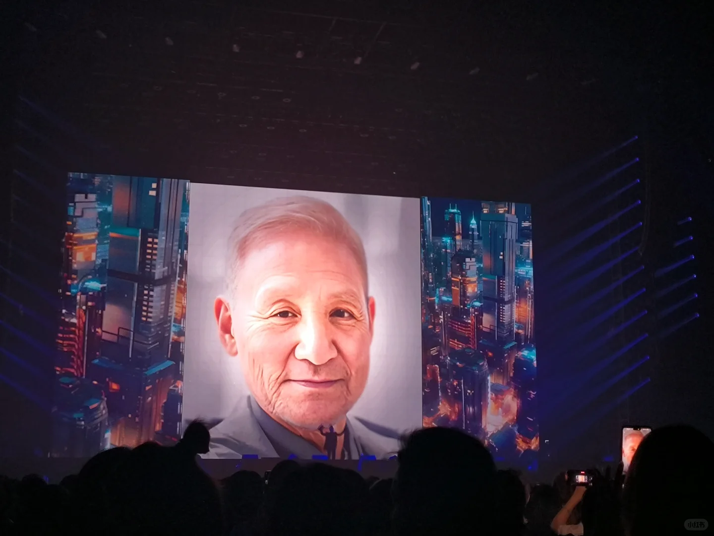 一场梦与爱的演唱会！！！