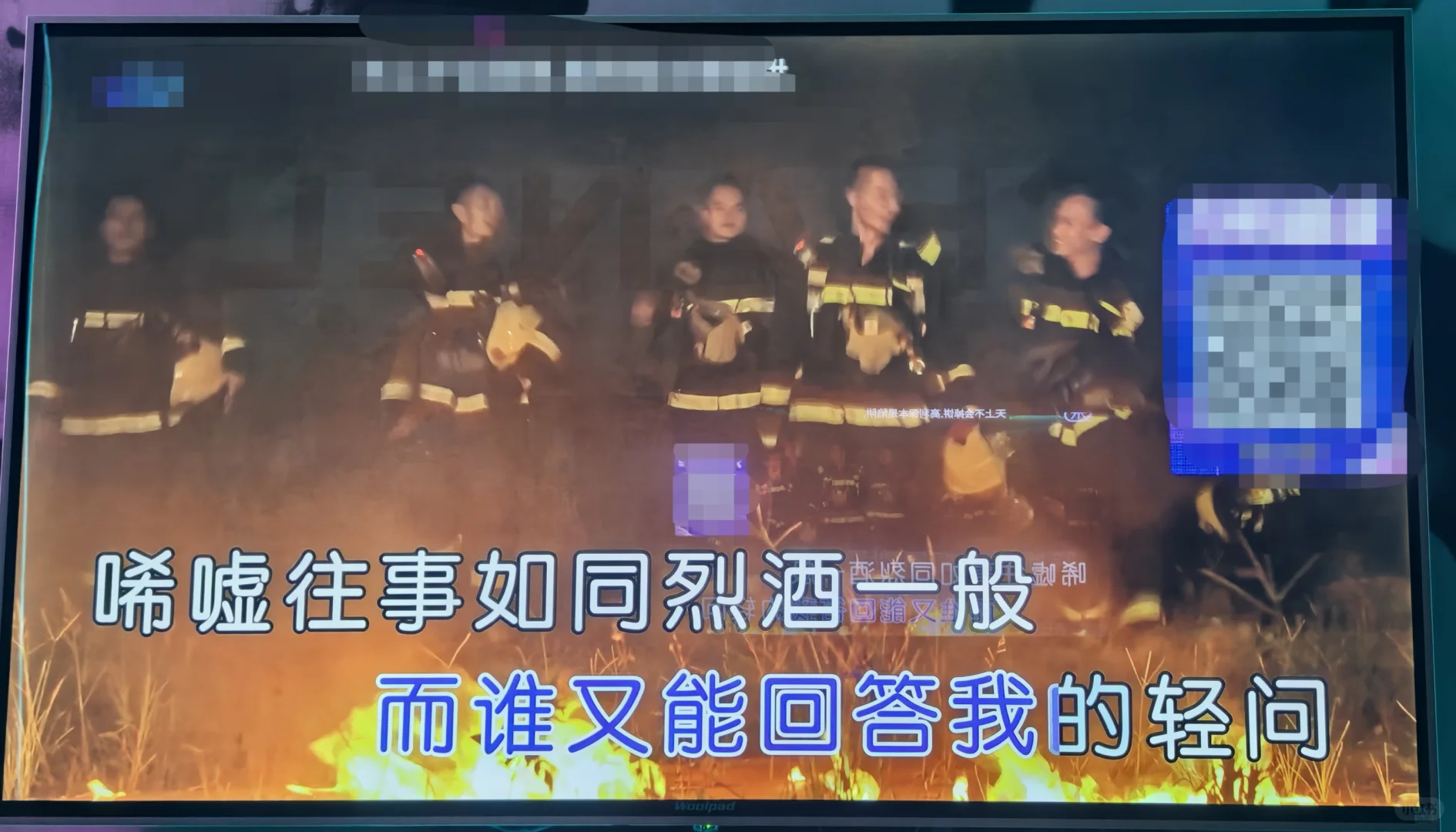 谁能来管管ktv的这些mv。。。。