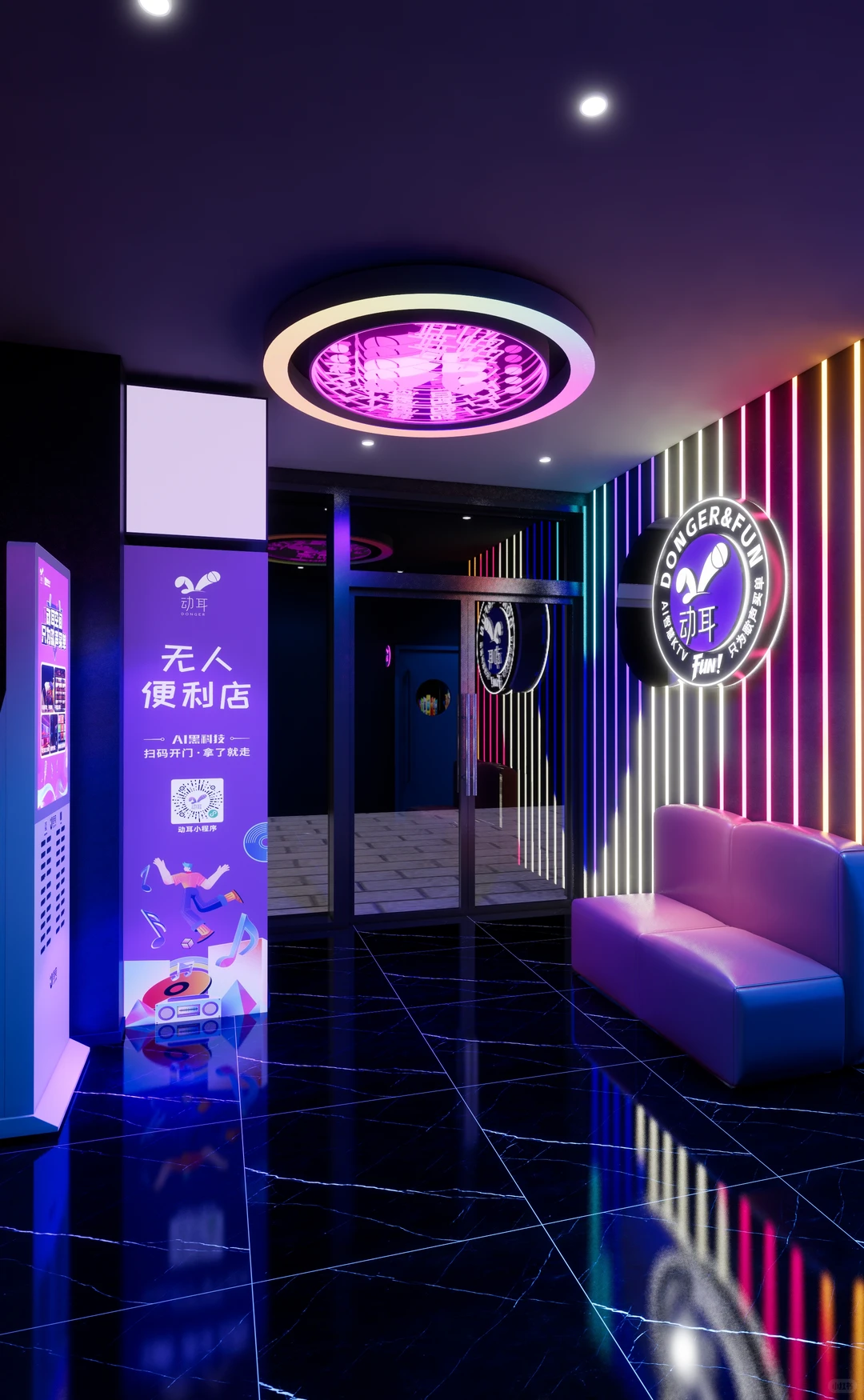 去KTV大家必唱什么歌