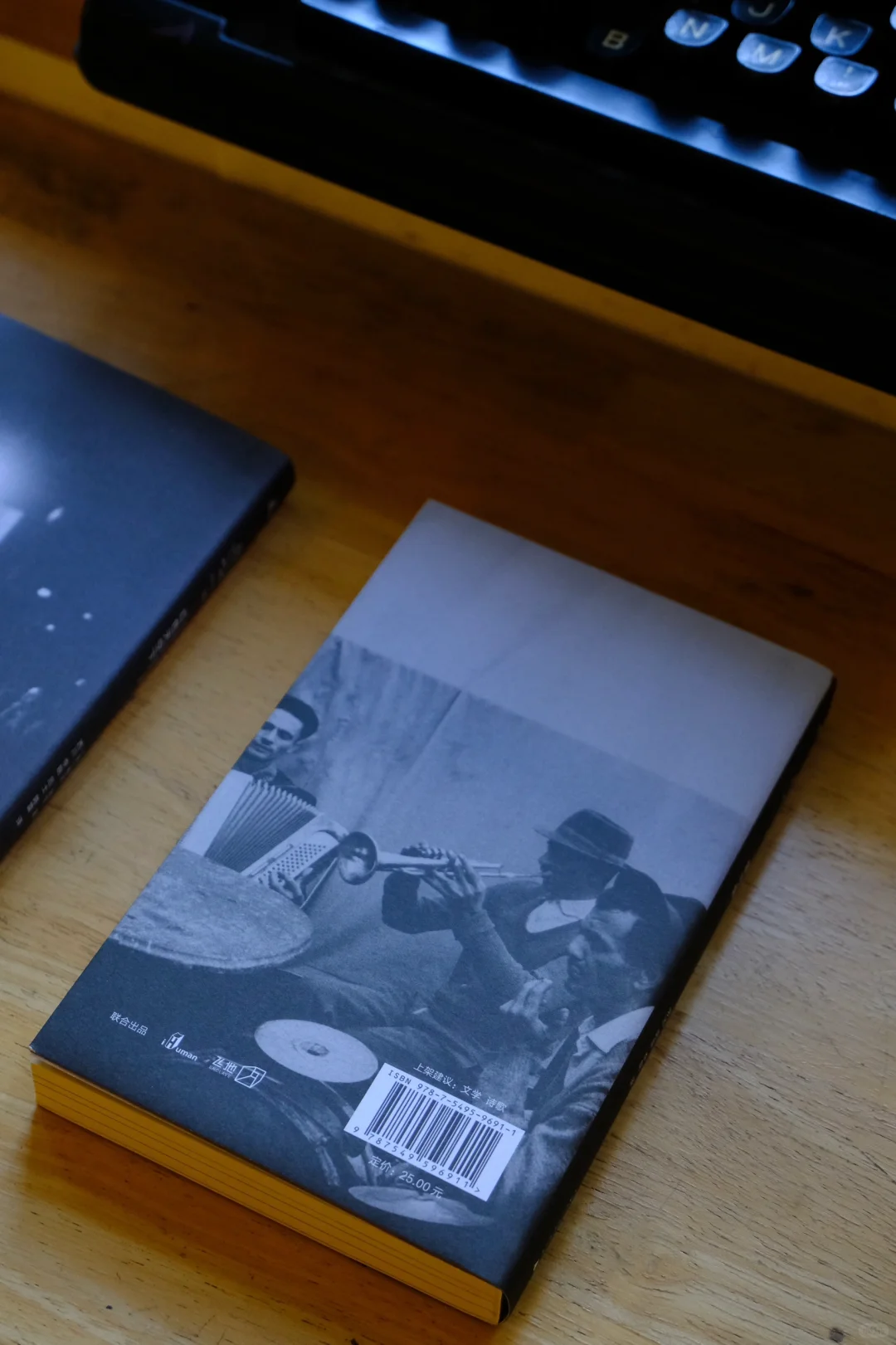 一位歌手缘何获得诺贝尔文学奖？