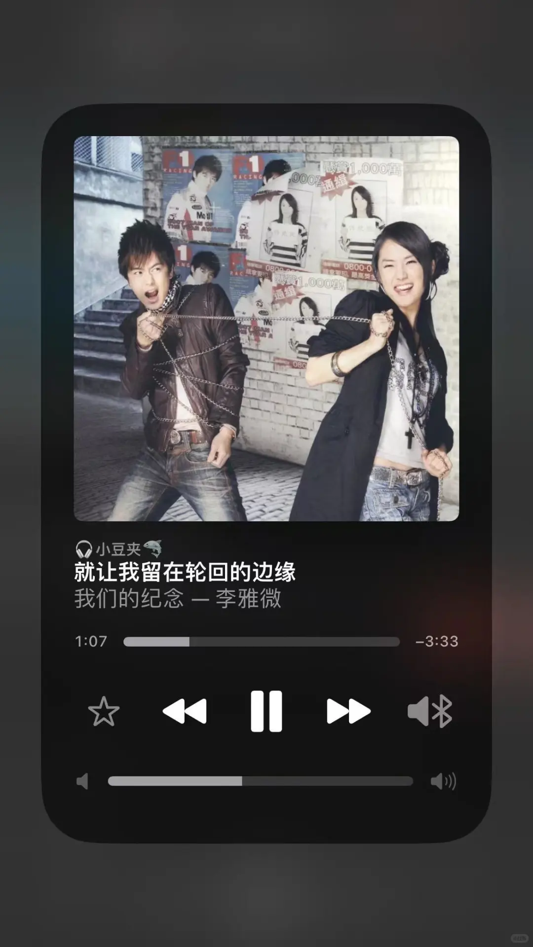 DNA动了!一开口就泪崩的偶像剧OST回忆杀!