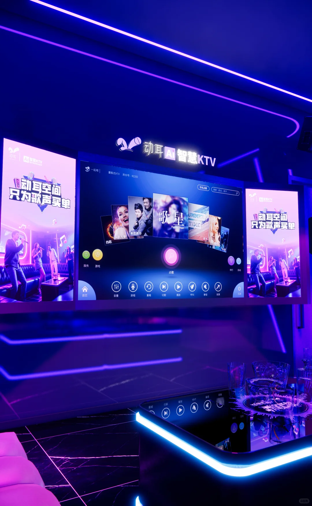 去KTV大家必唱什么歌