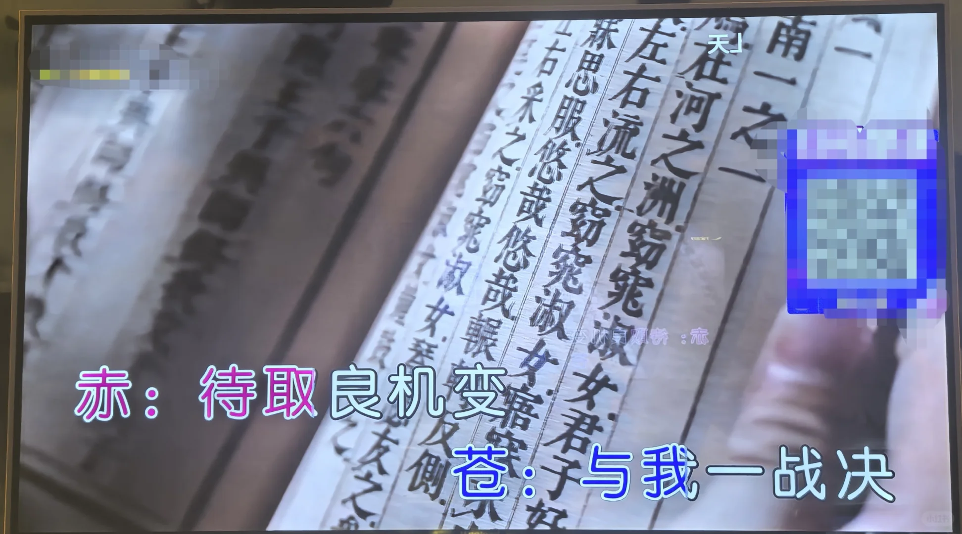 谁能来管管ktv的这些mv。。。。