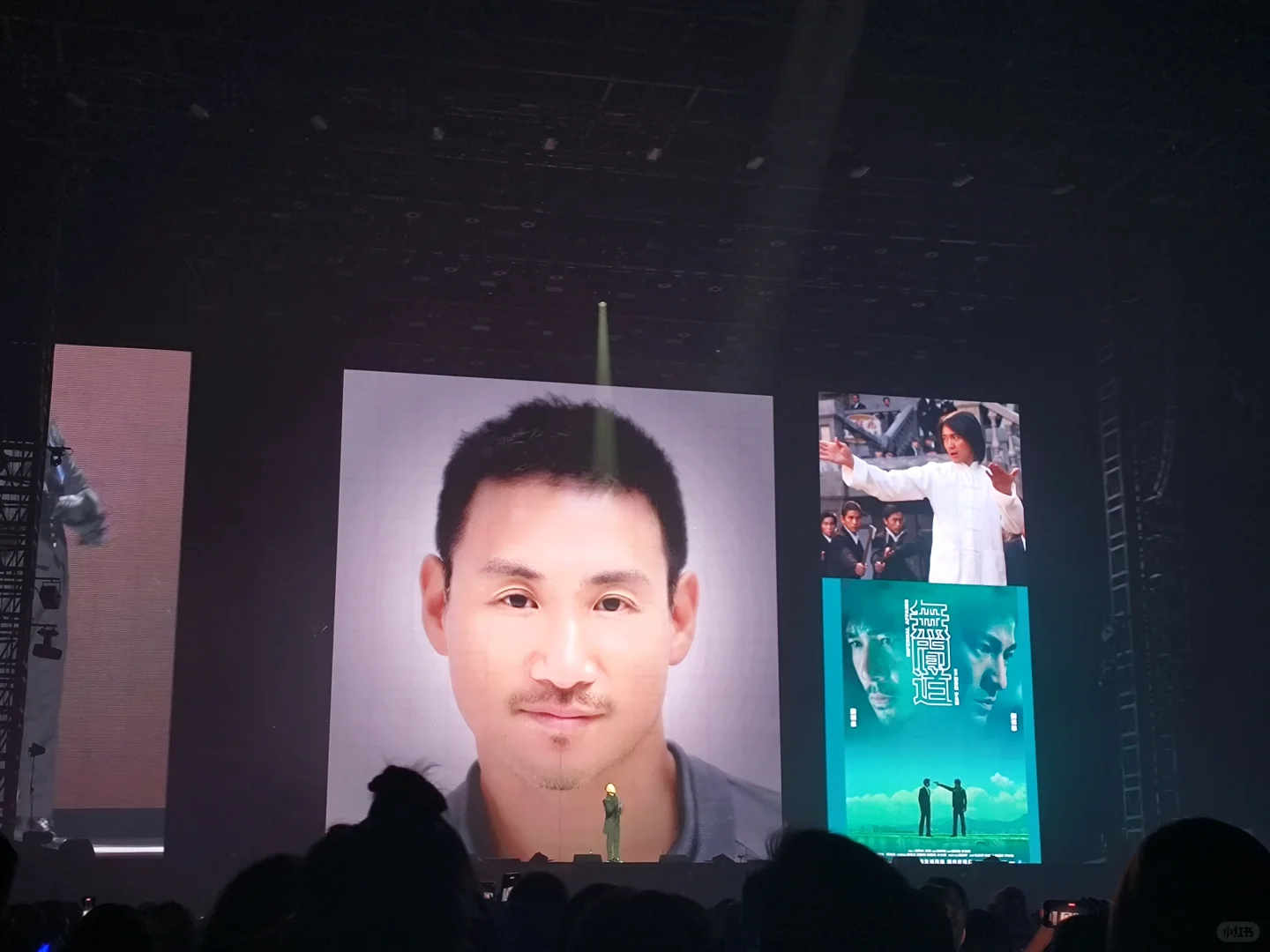 一场梦与爱的演唱会！！！