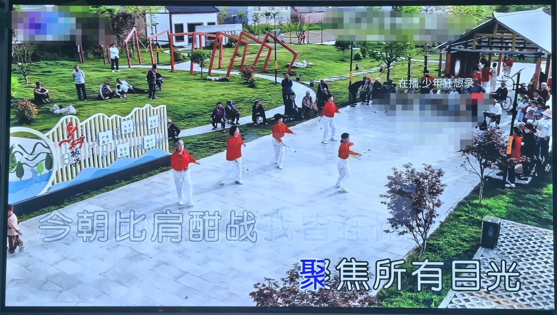 谁能来管管ktv的这些mv。。。。