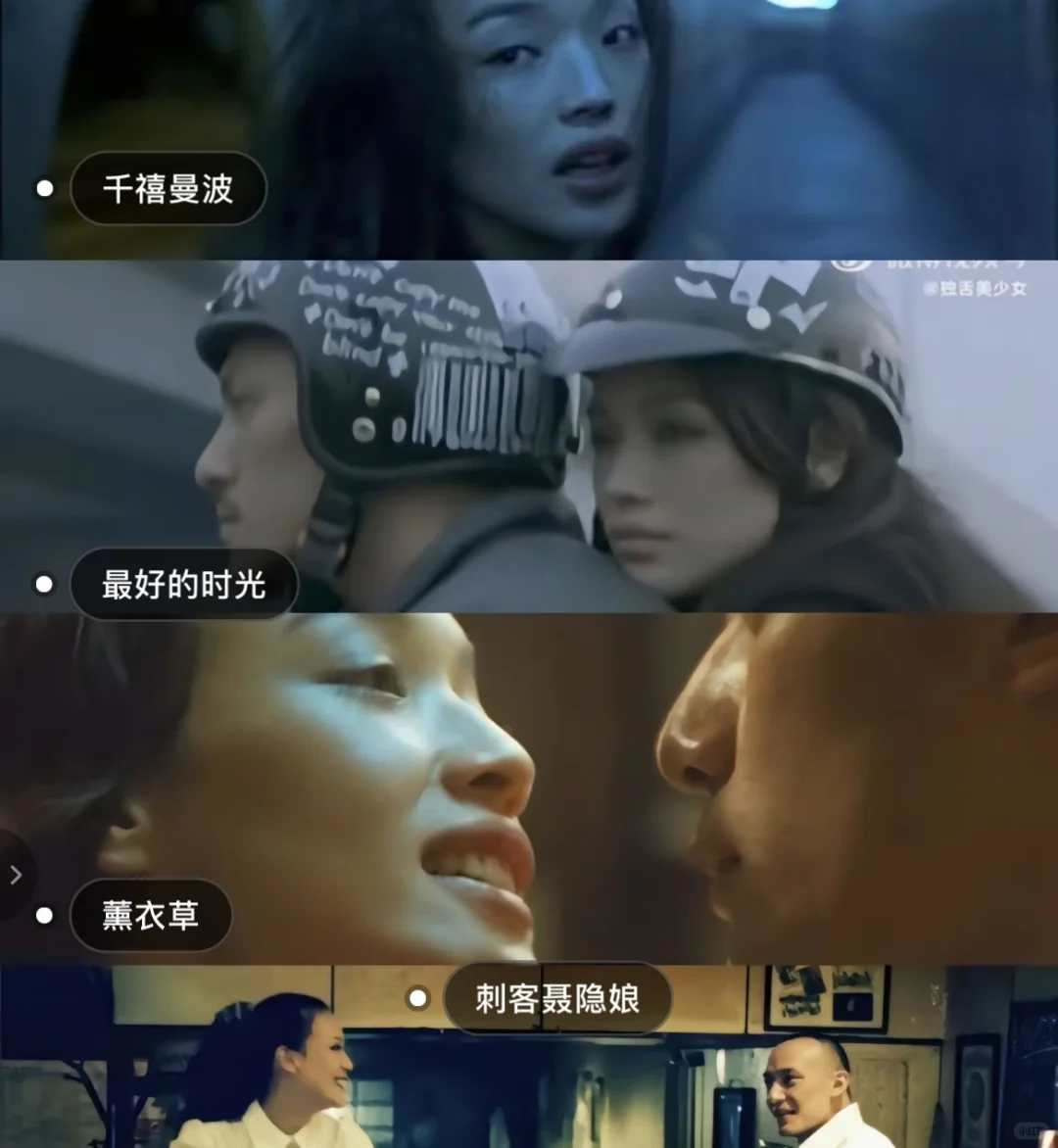 经典中的经典
