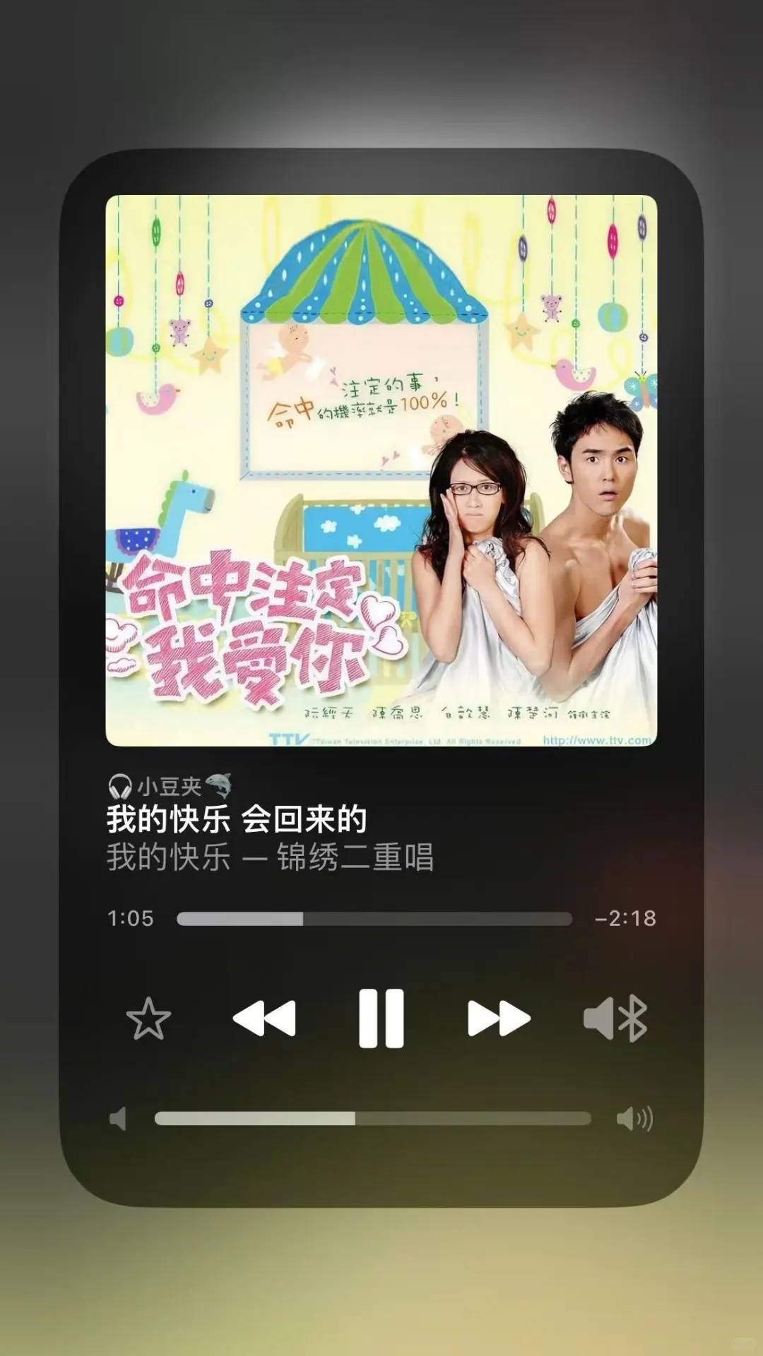 DNA动了!一开口就泪崩的偶像剧OST回忆杀!