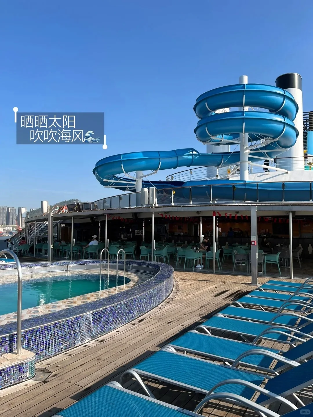 下船就想二刷！爱达地中海号太会玩了