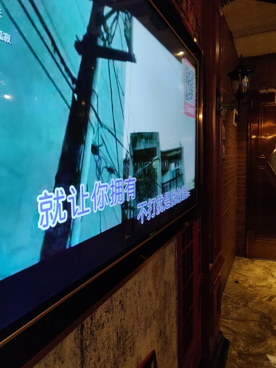 KTV必点歌曲~五月天的!!!