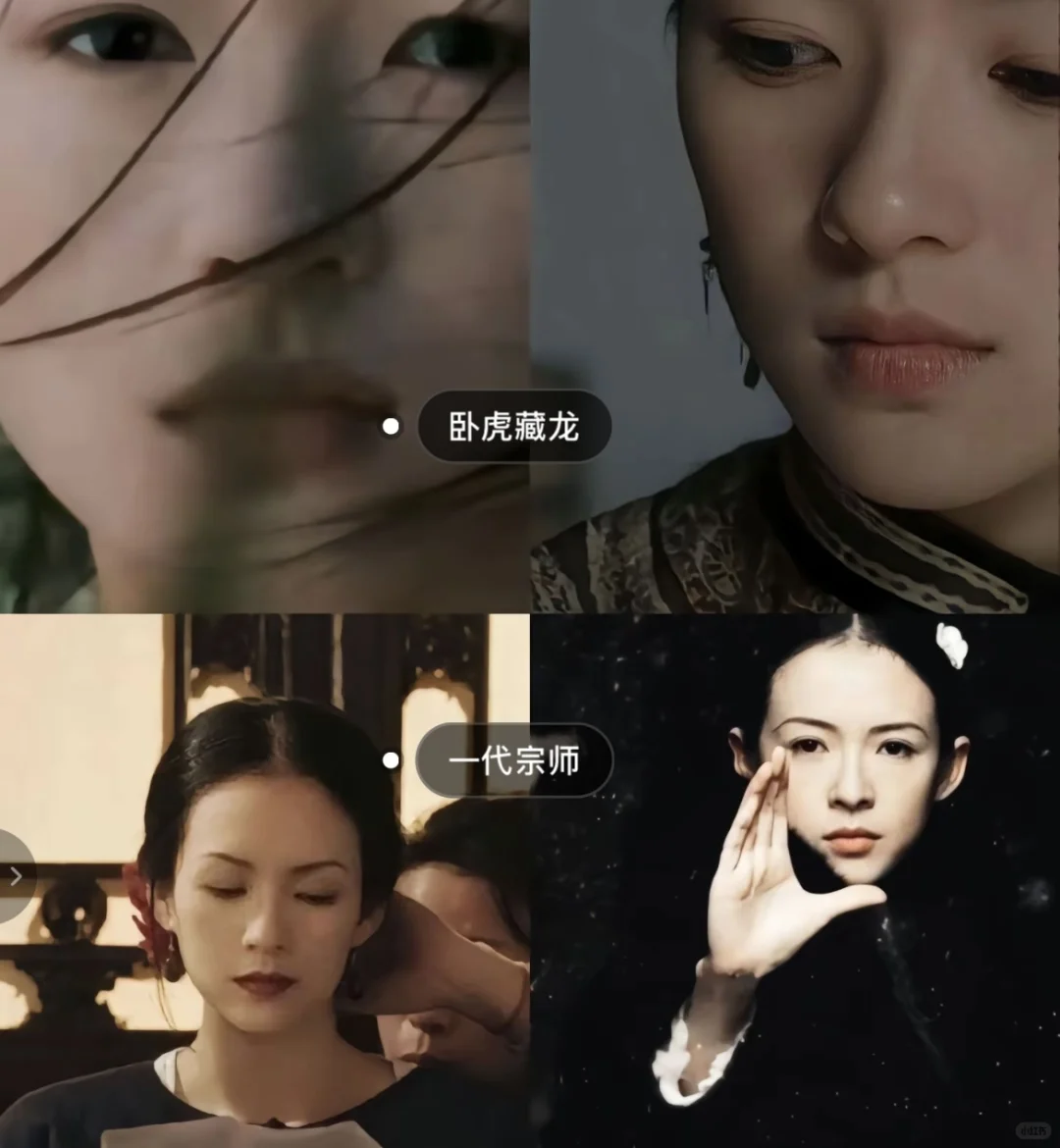 经典中的经典