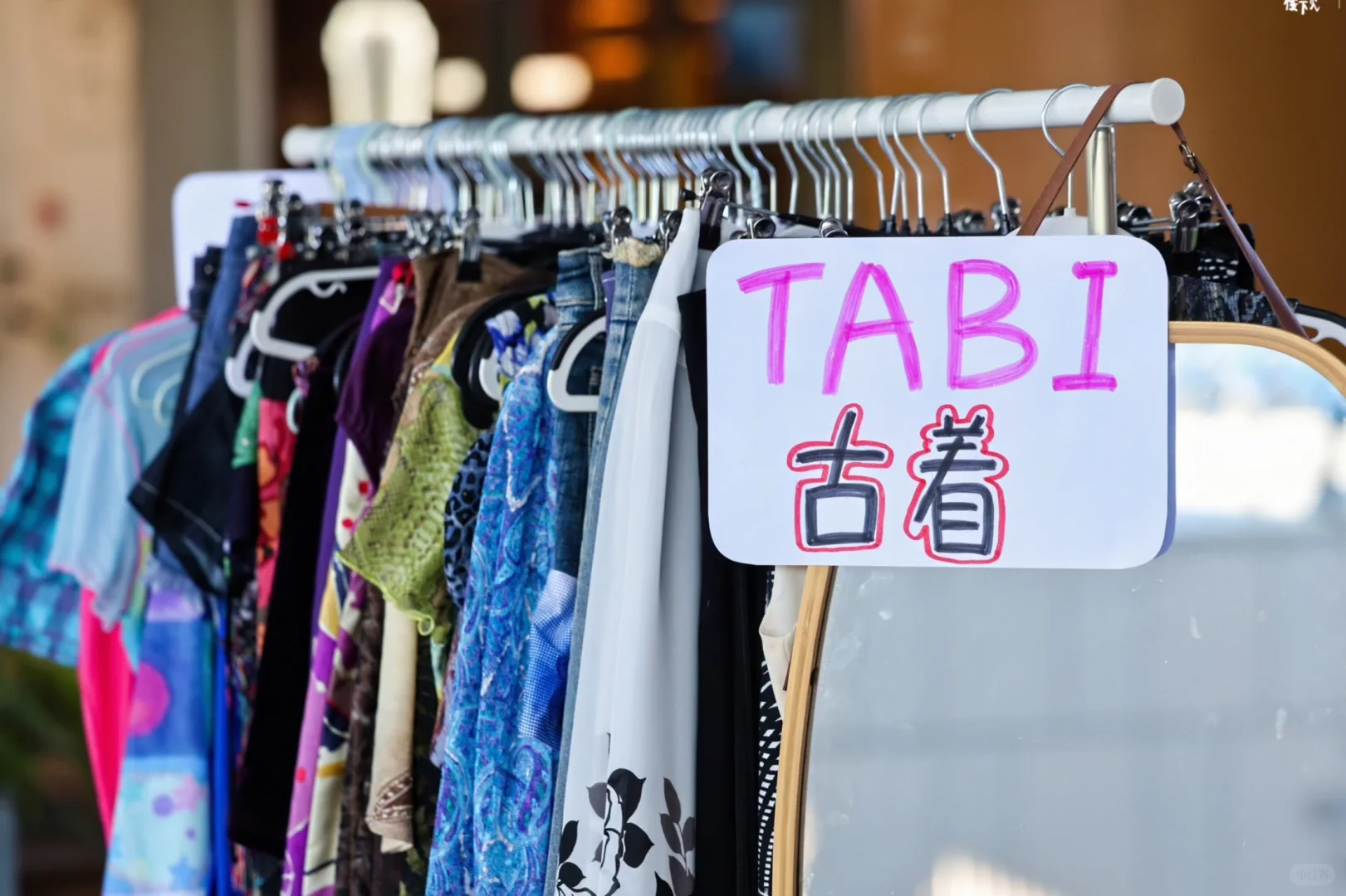 💞今夜七夕，复古市集是我的另一半🪩💞