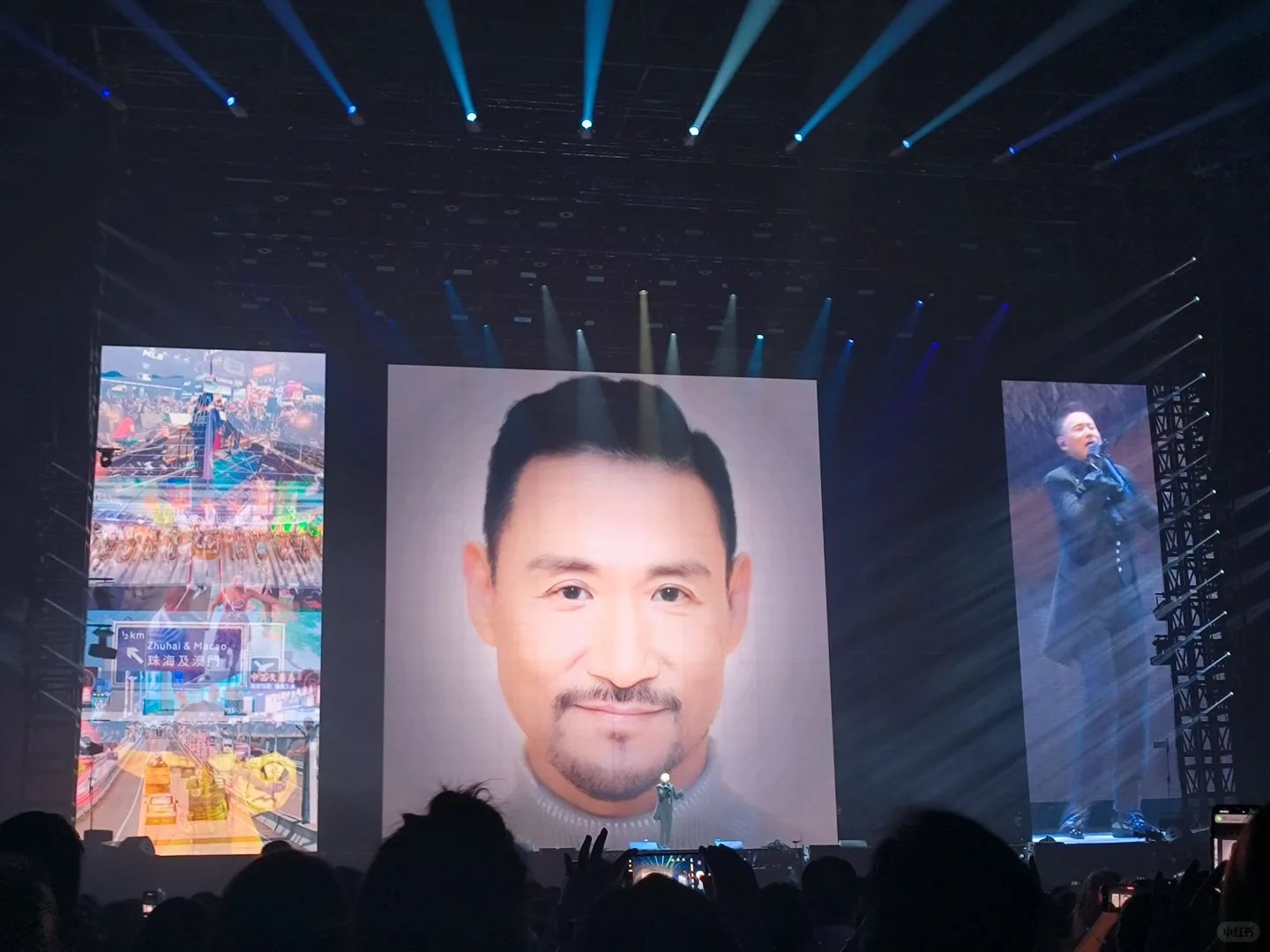 一场梦与爱的演唱会！！！