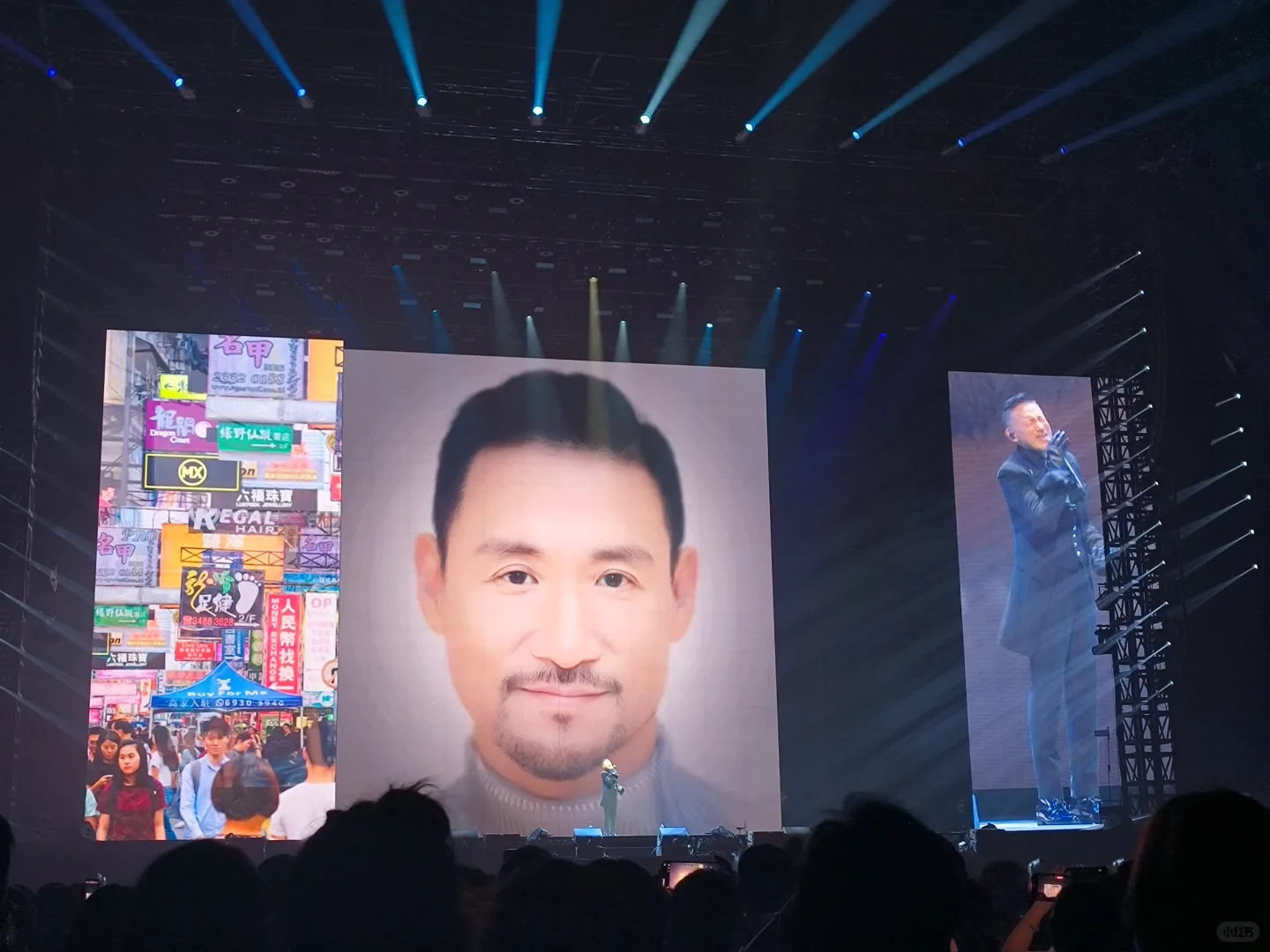 一场梦与爱的演唱会！！！