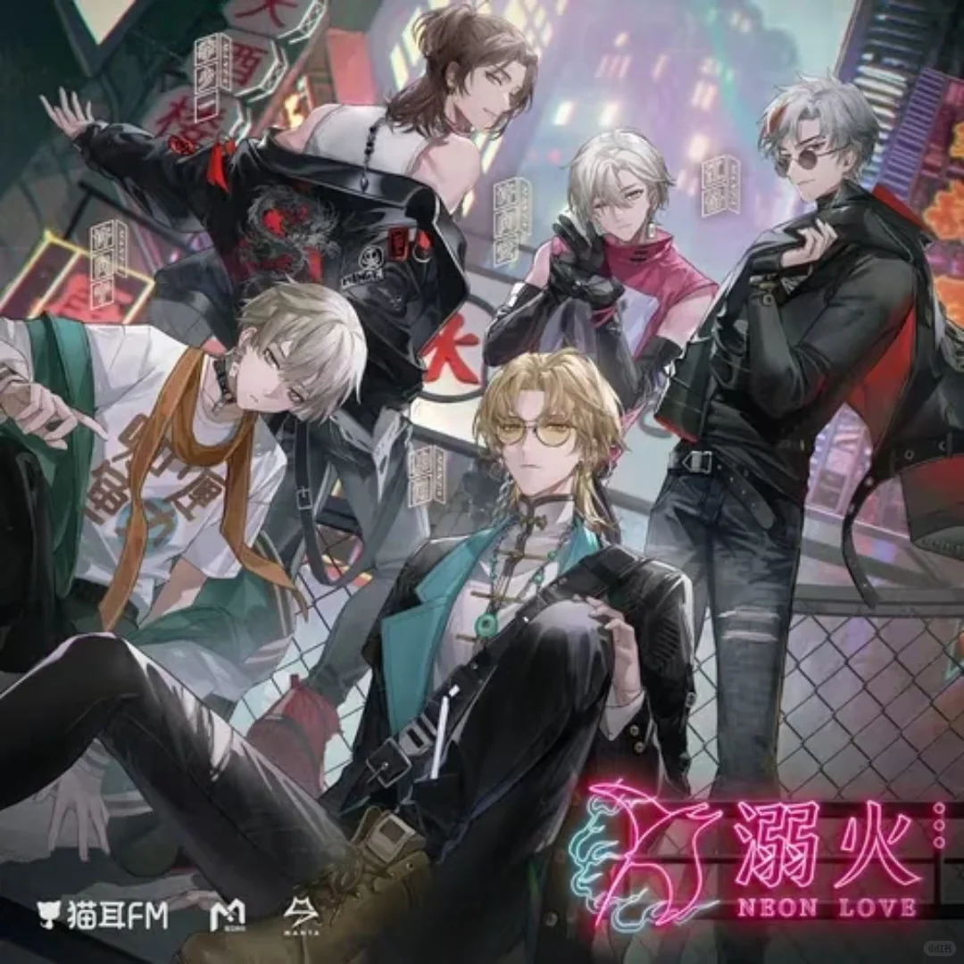 决战镭塔歌曲好听之巅第七轮败者组①