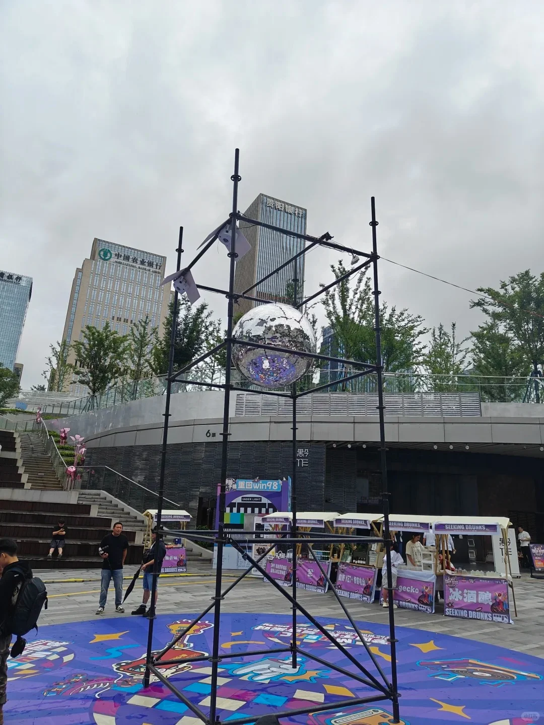 千禧复古主题音乐派对活动