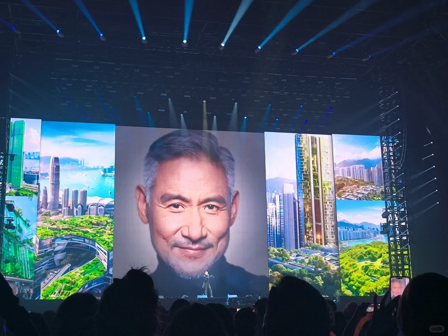 一场梦与爱的演唱会！！！