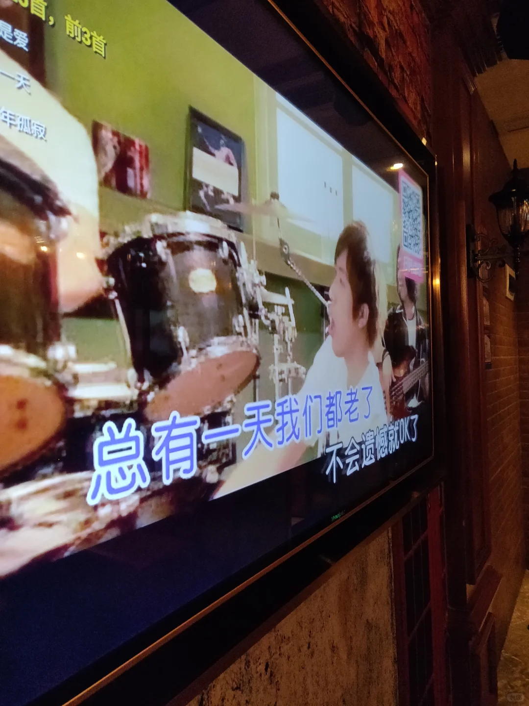 KTV必点歌曲~五月天的!!!