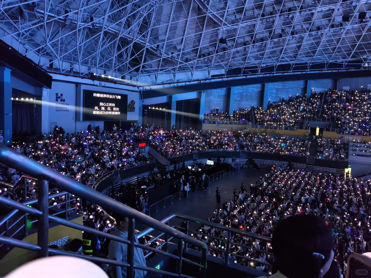 特别快乐的一天🥰