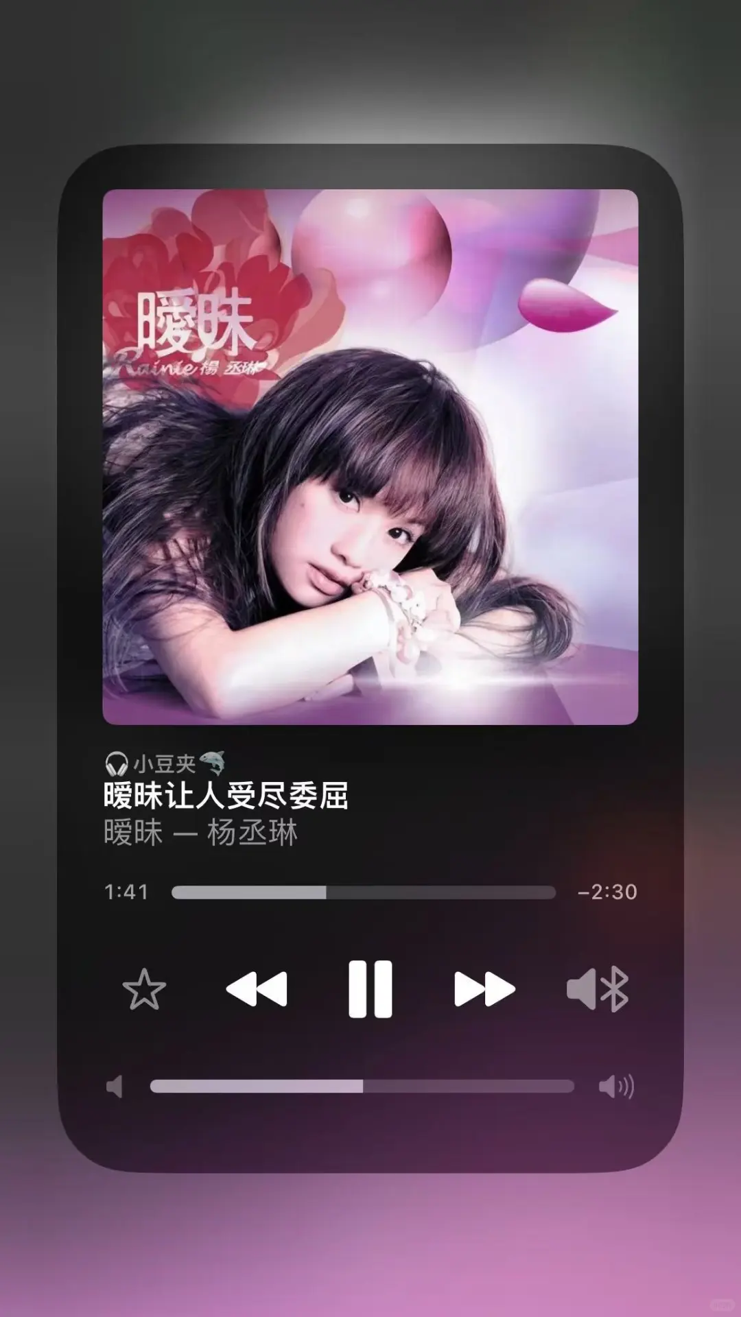 DNA动了!一开口就泪崩的偶像剧OST回忆杀!