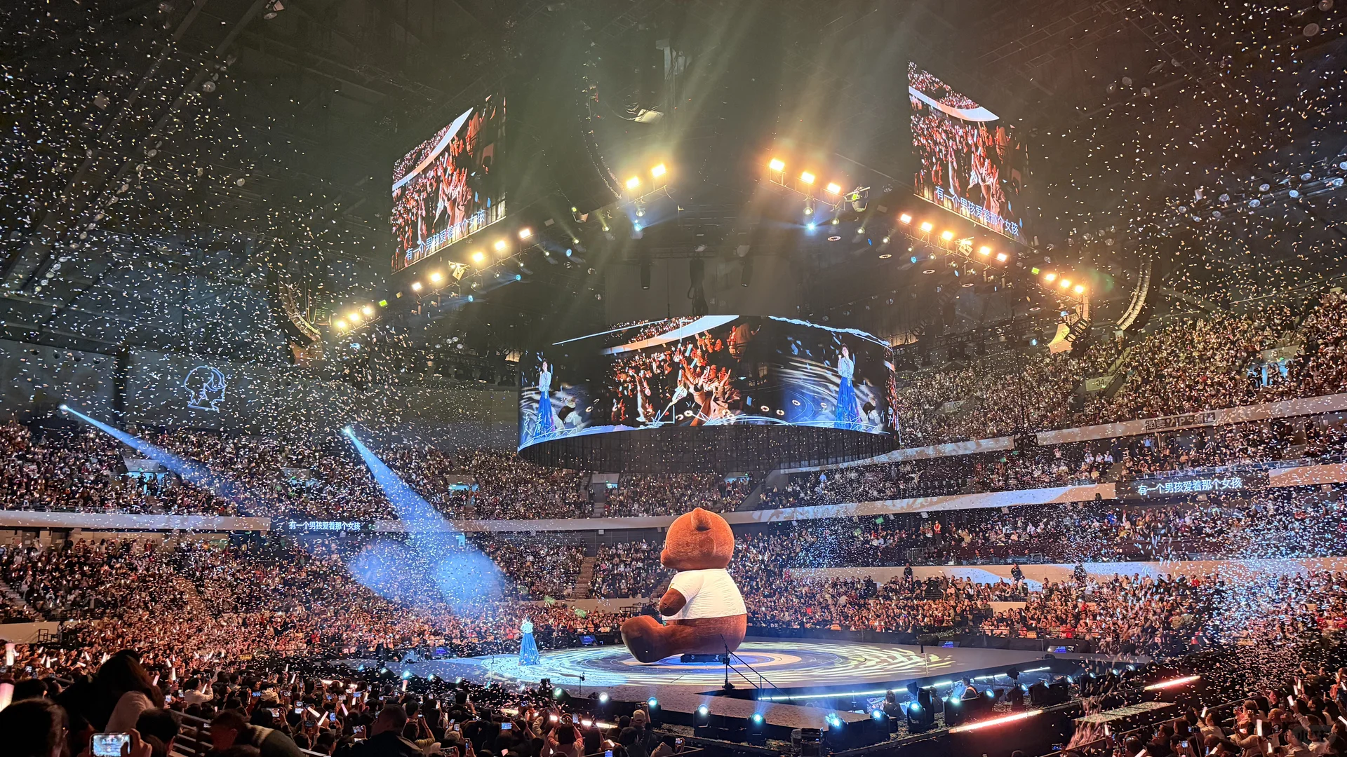 深圳刘若英，舞台设计太用心了吧！