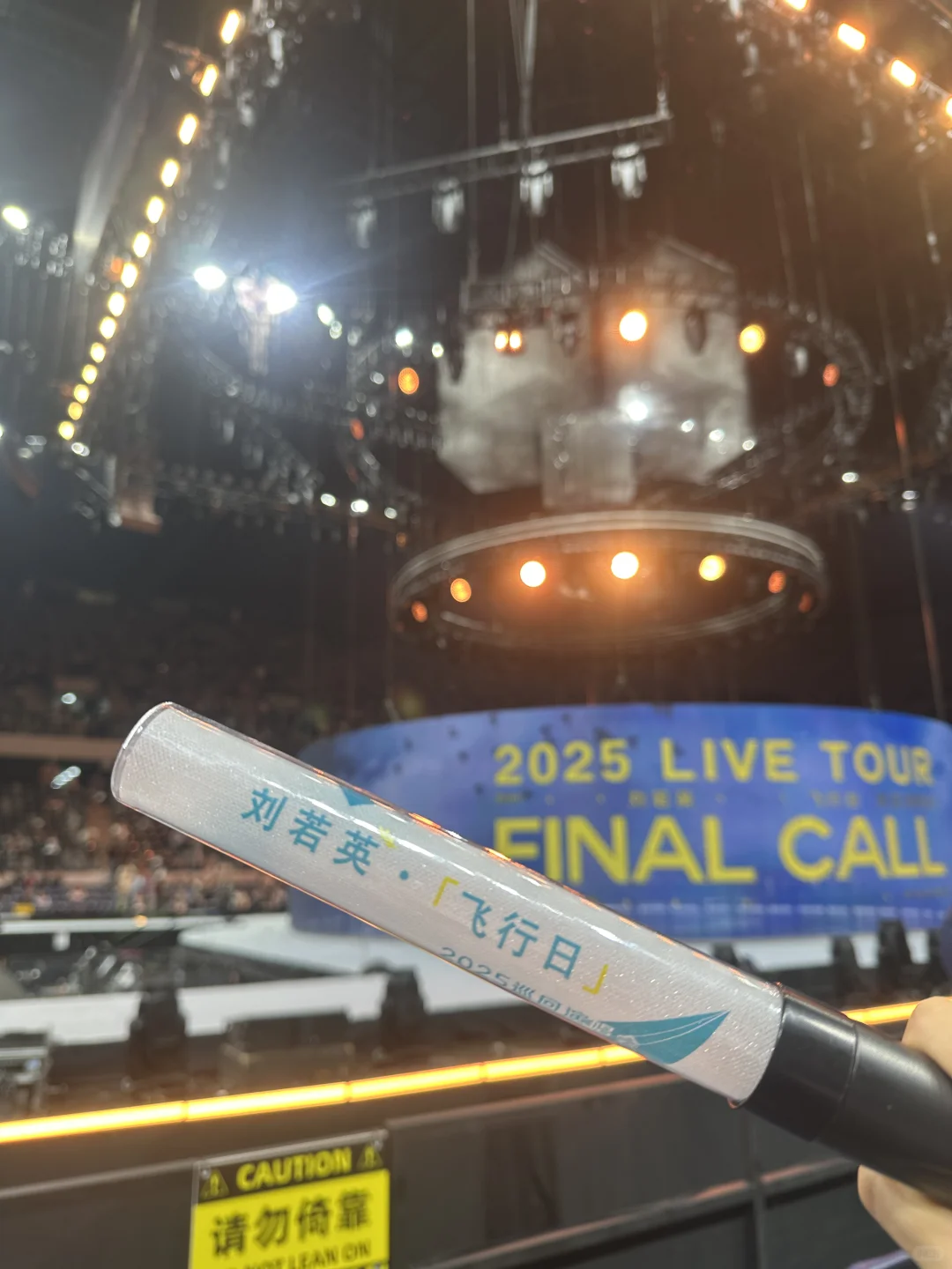 原来你也在这里！