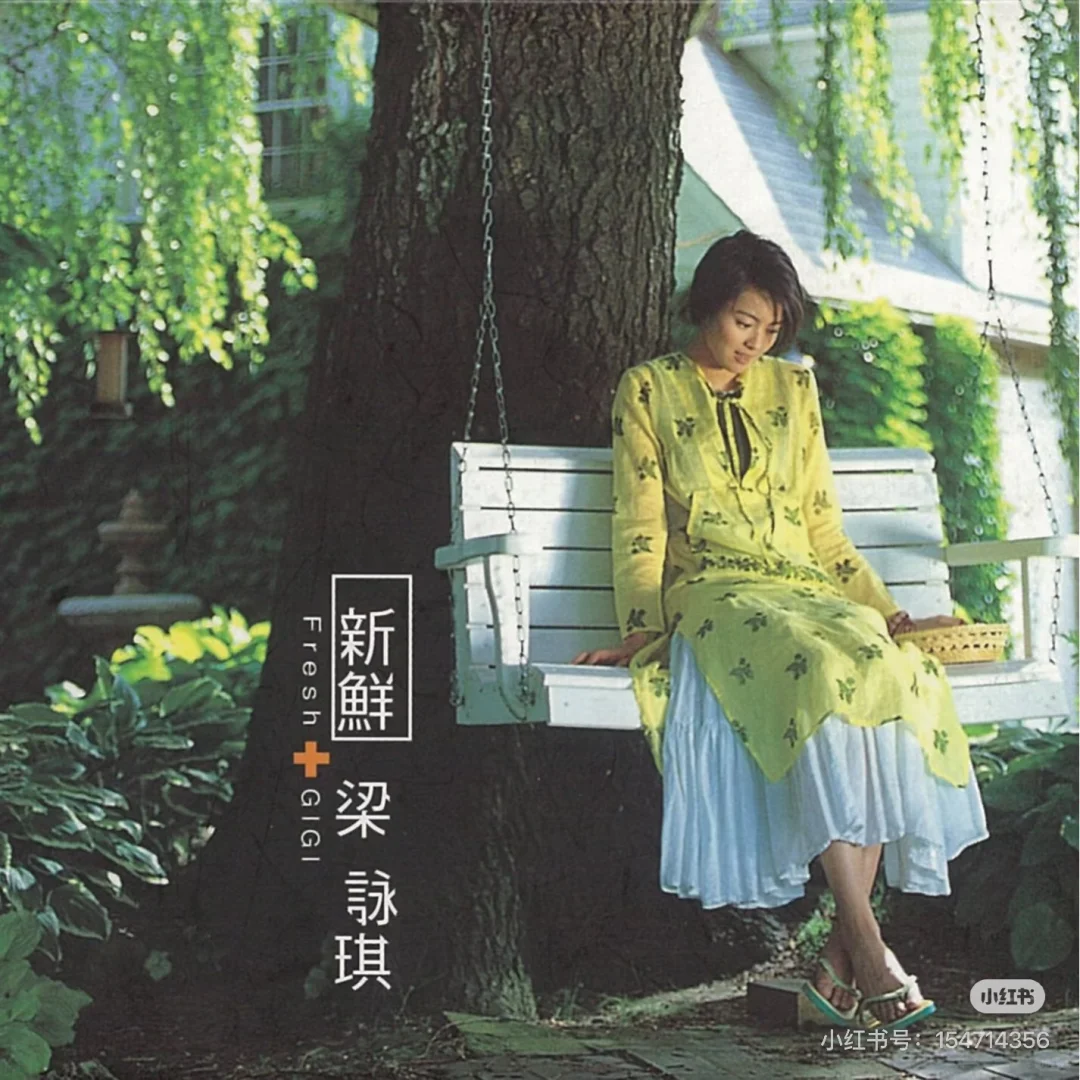 年纪越大越怀旧