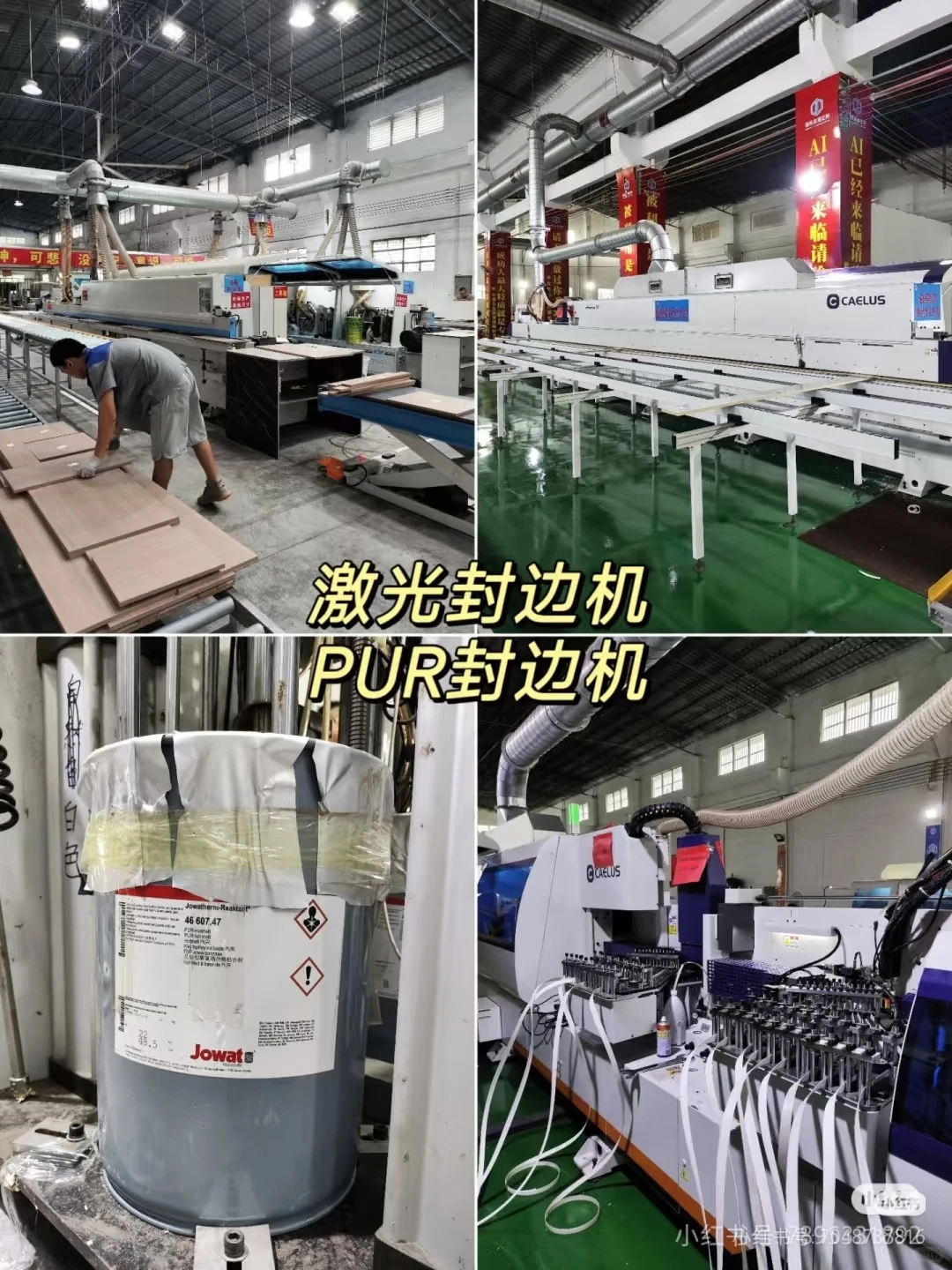 🔥不卷价格,卷工艺品质🔥