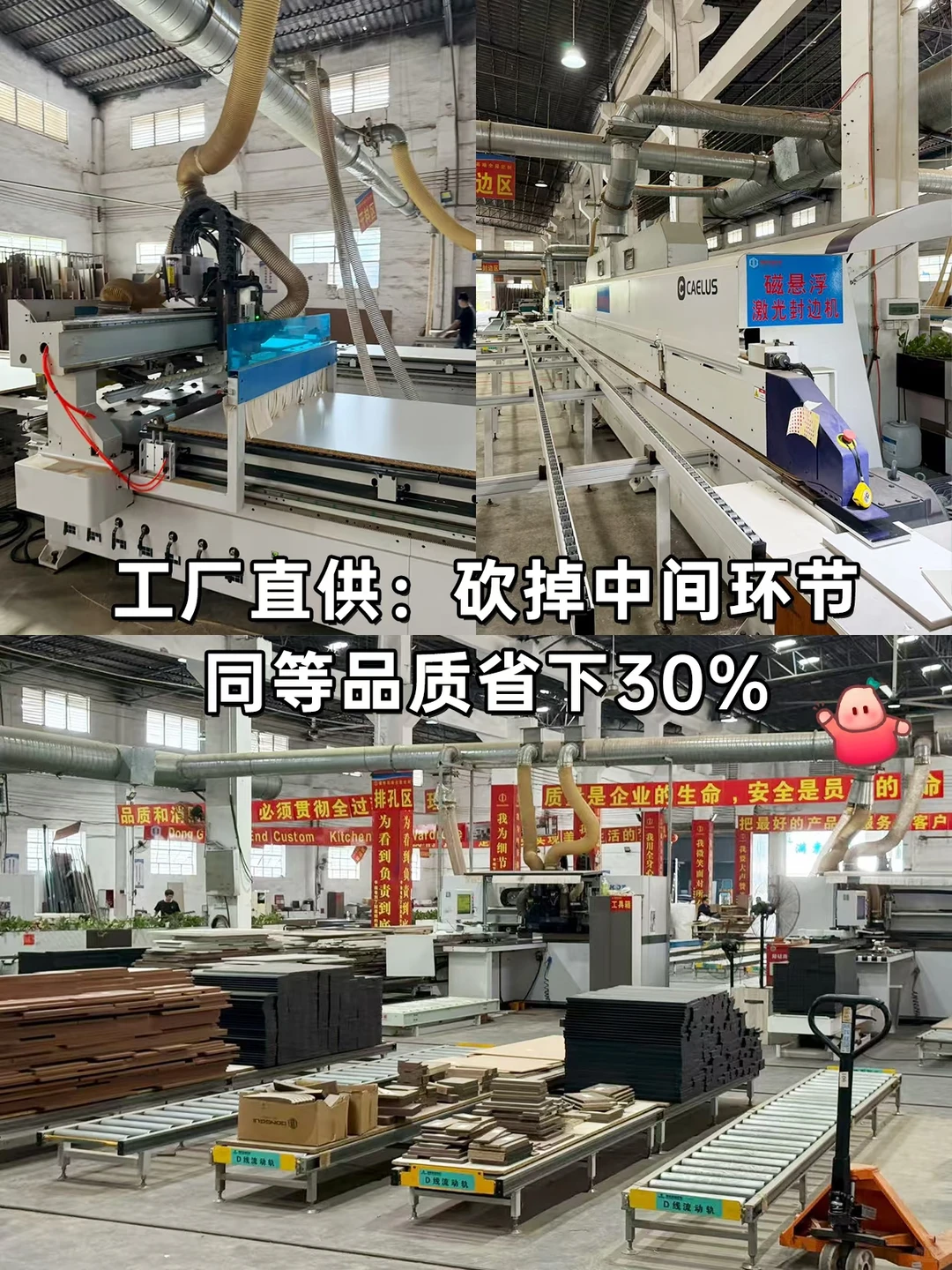 🔥不卷价格,卷工艺品质🔥