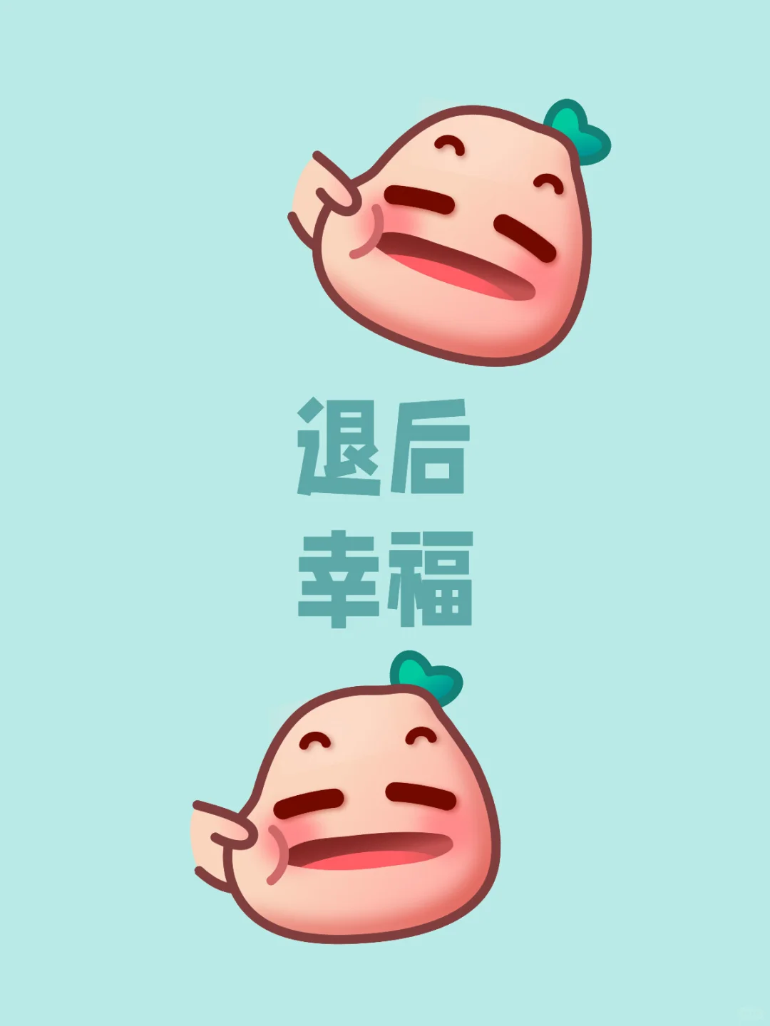 聚会交友｜20首精选ktv 歌单（男生版）