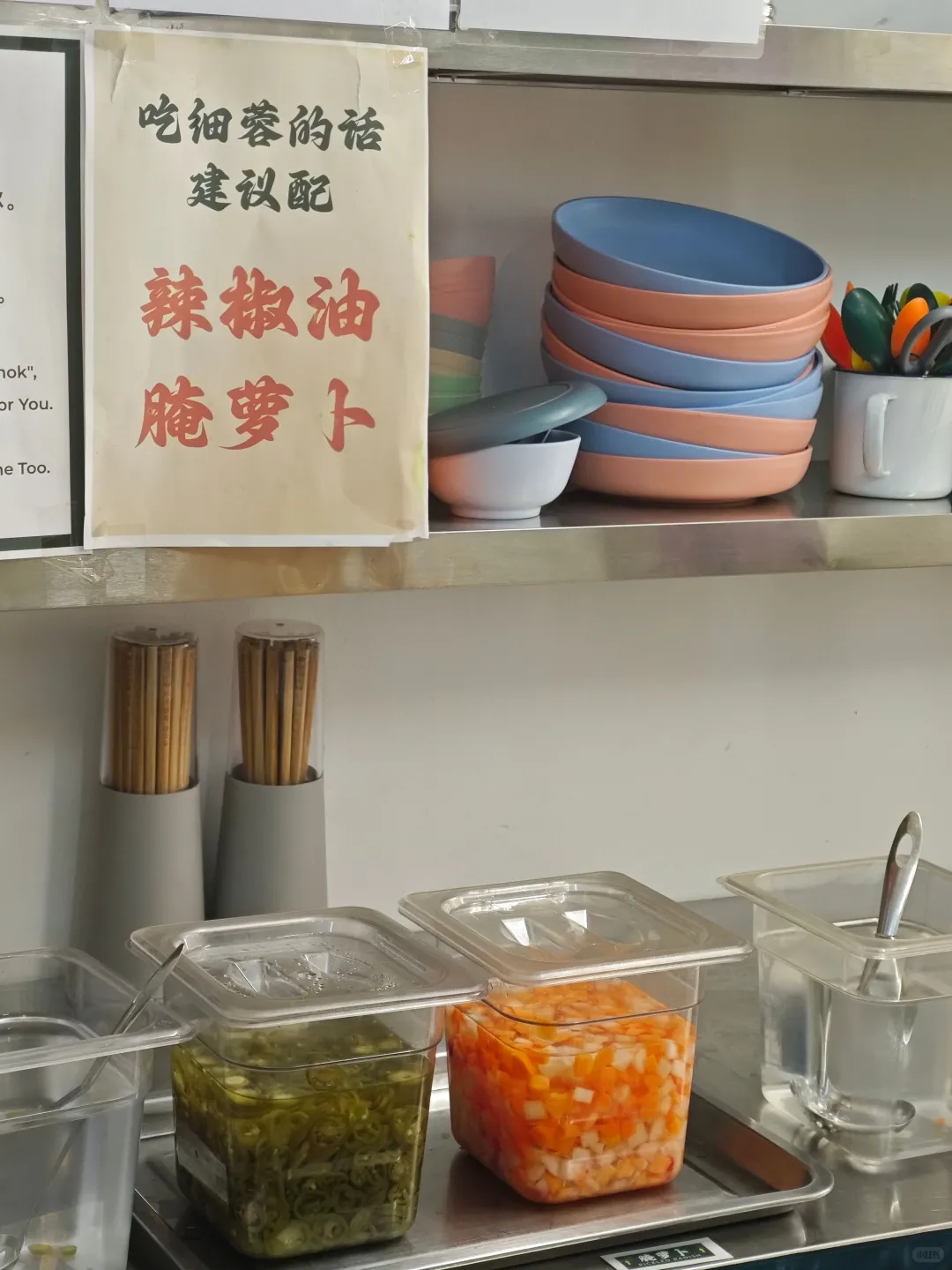 🇲🇾一秒回香港🇭🇰！食到舔舔脷?