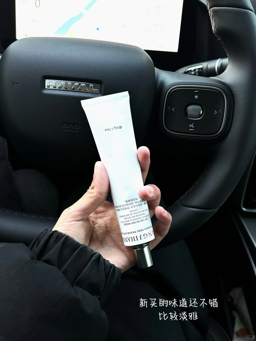 plog‘’原来这就是车内20分钟效应……🔁