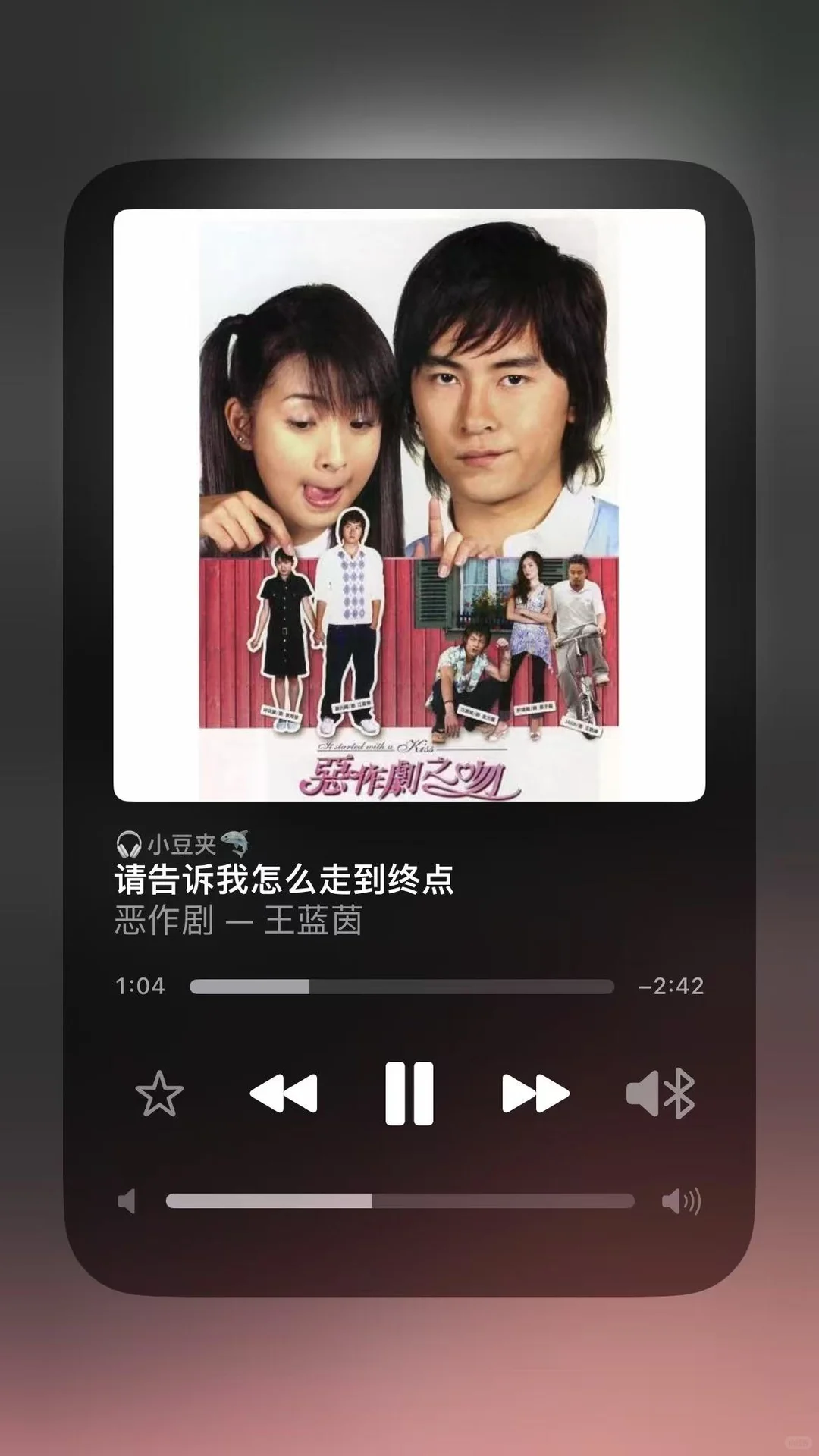 DNA动了!一开口就泪崩的偶像剧OST回忆杀!