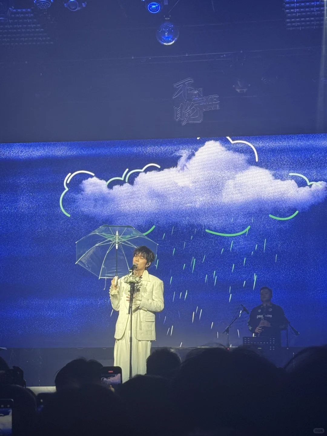 让我们一起说—谢谢裘德！