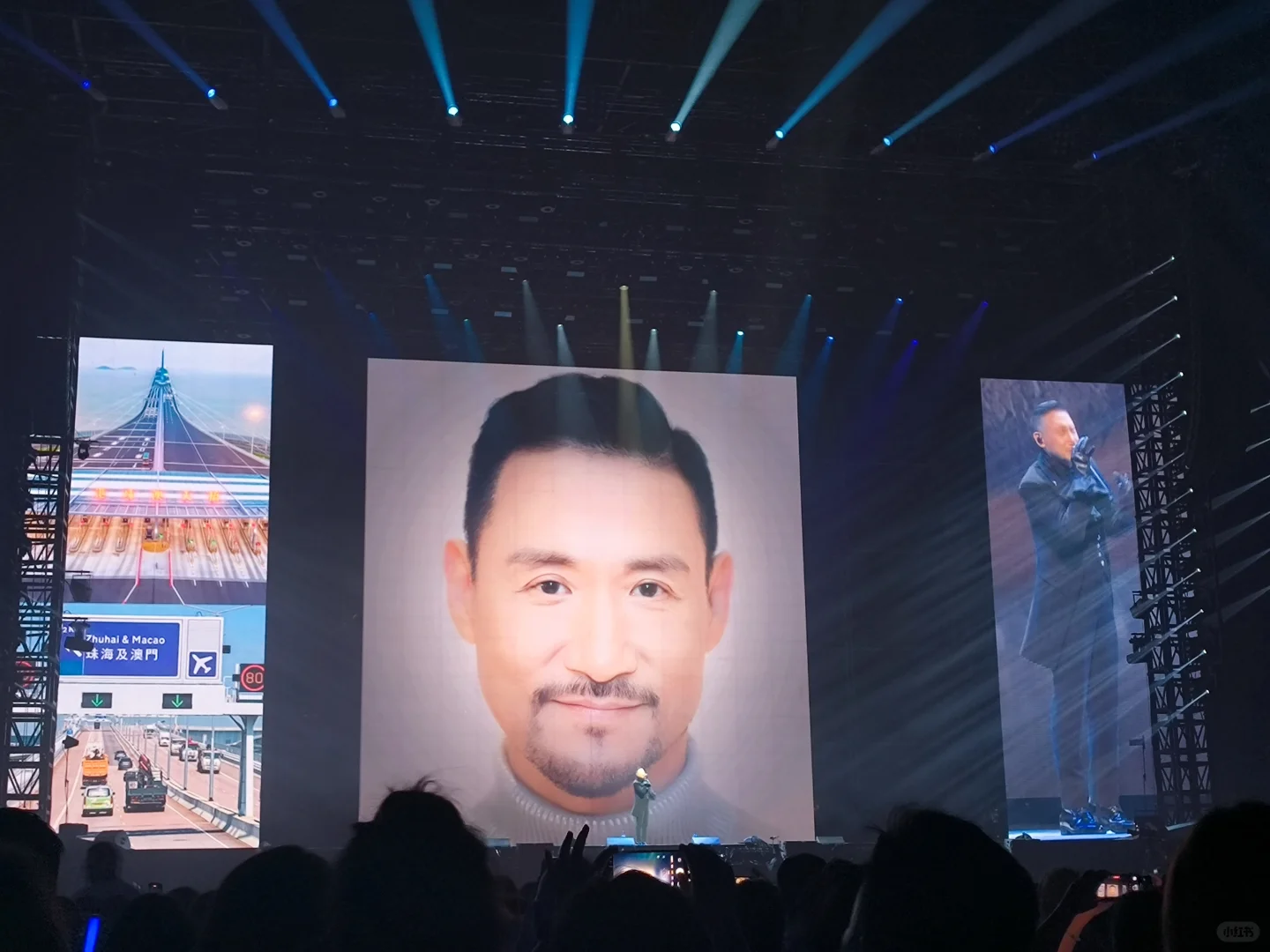 一场梦与爱的演唱会！！！