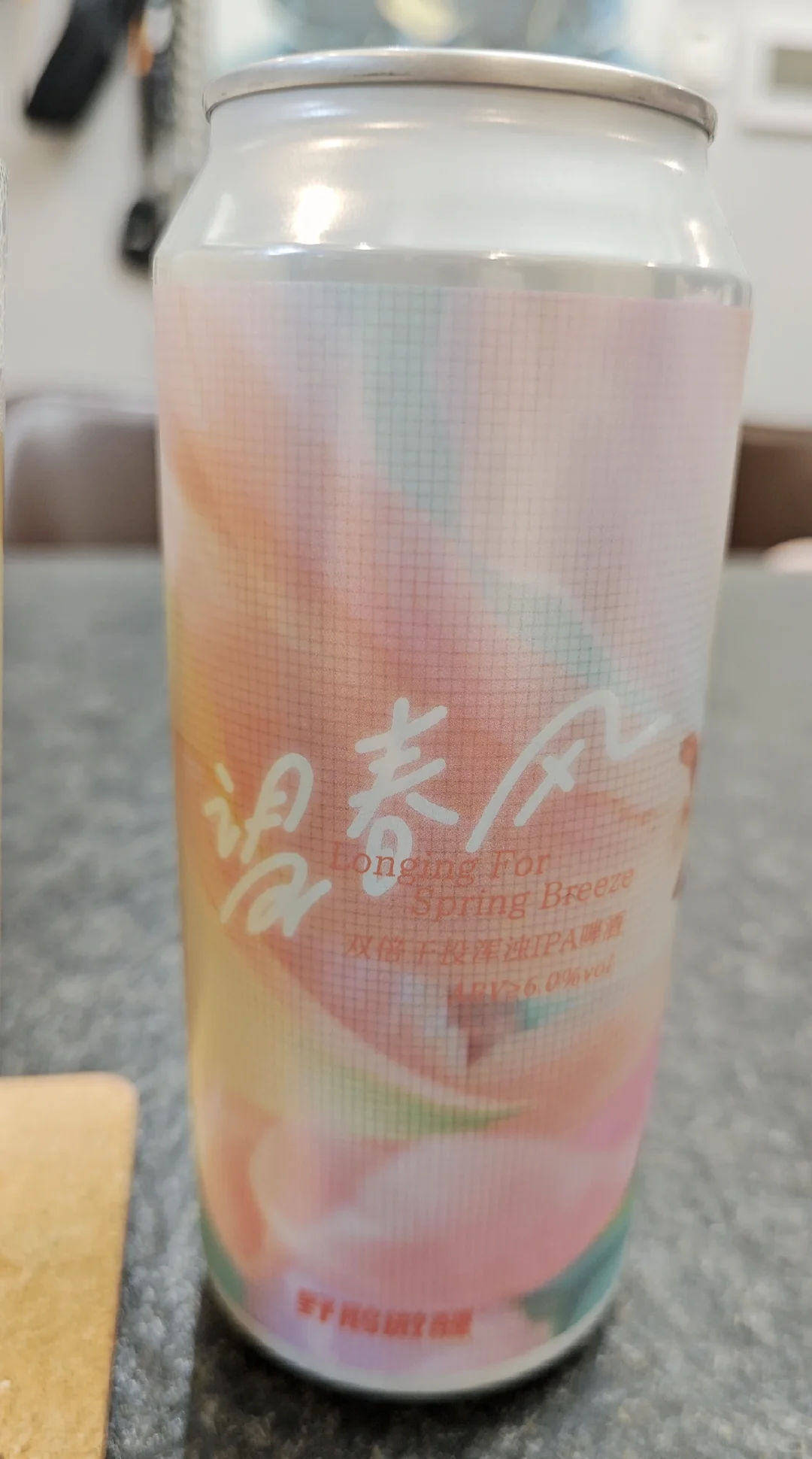 好喝的精酿 vol.657 望春风