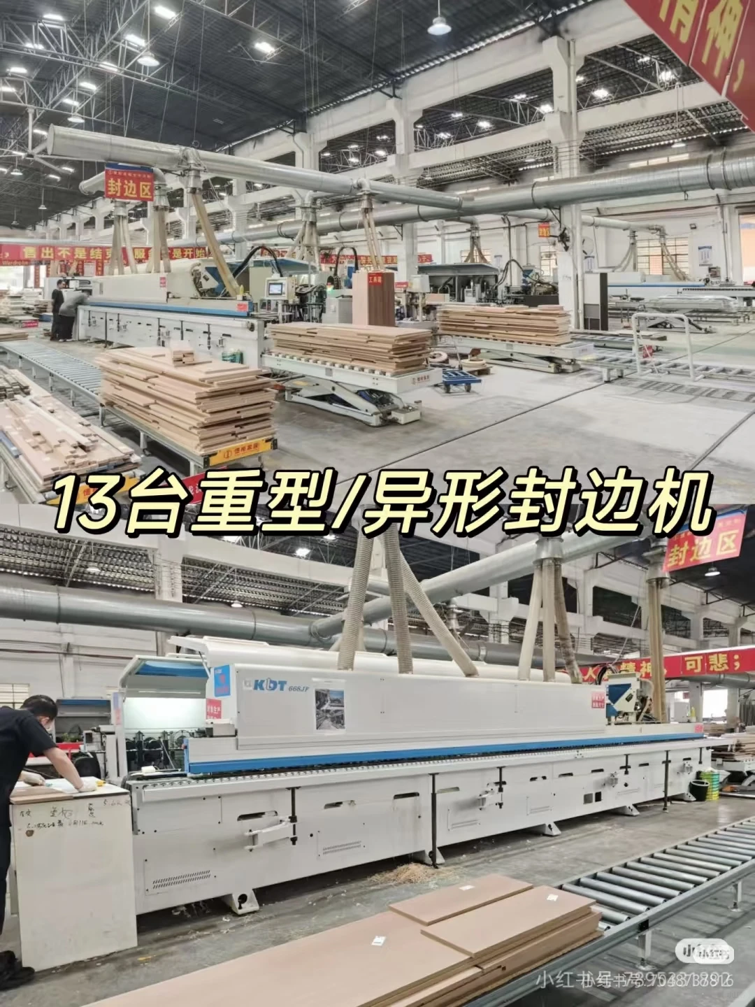 🔥不卷价格,卷工艺品质🔥